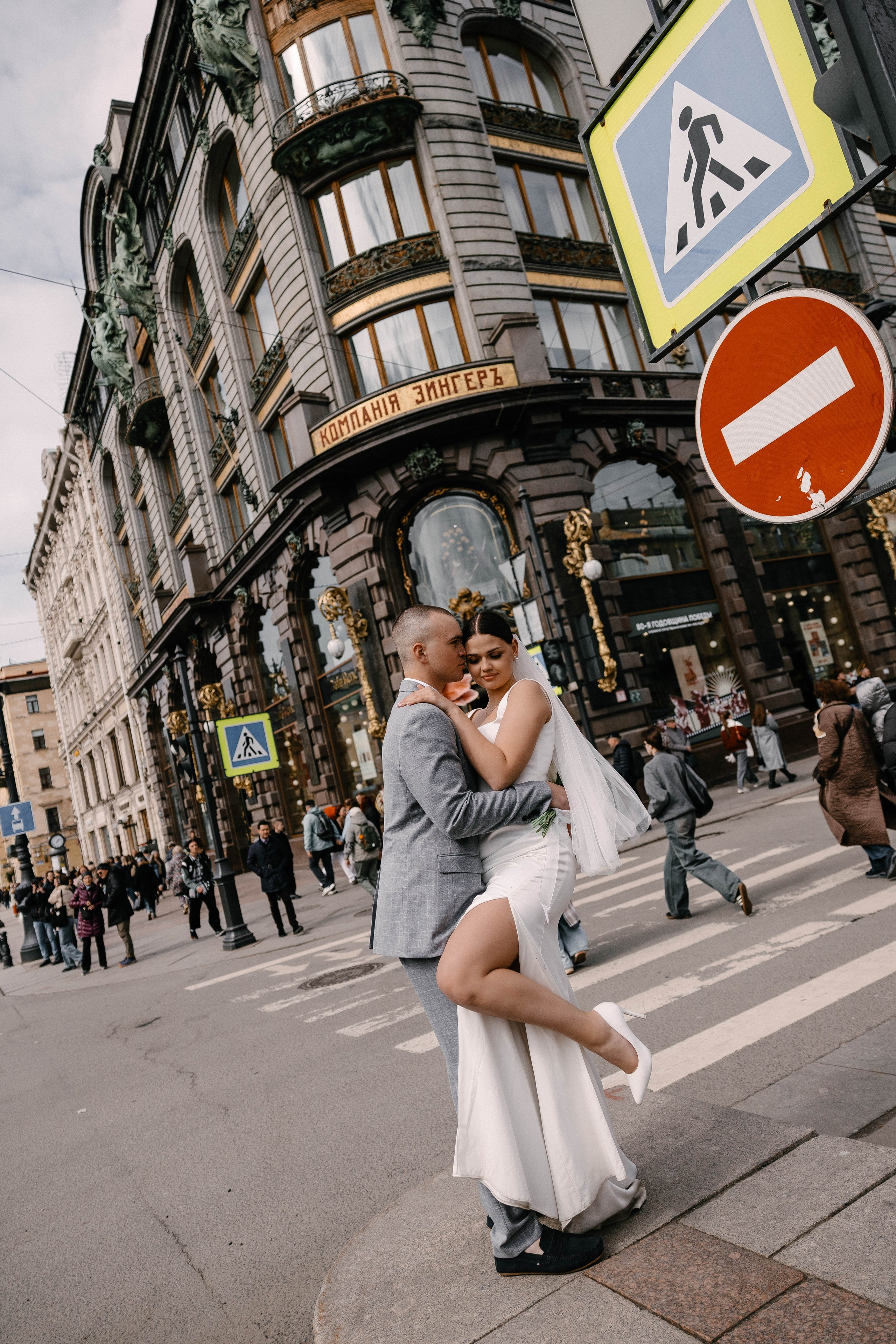 Виктория и Кирилл. Фотограф Veronika Potaseva