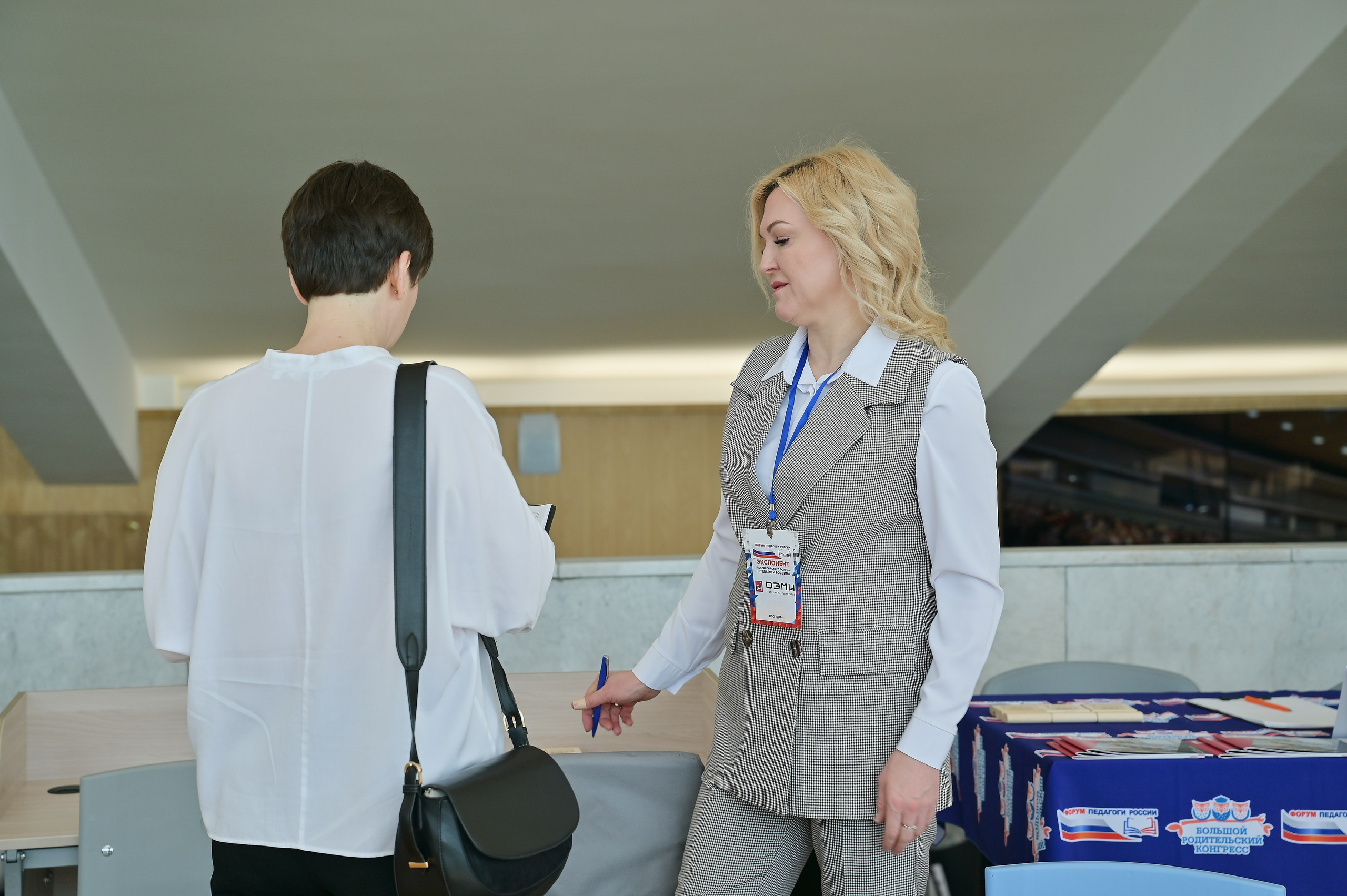 Форум Педагоги Россси'25. Фотограф из Екатеринбурга Тёма Дубовцев