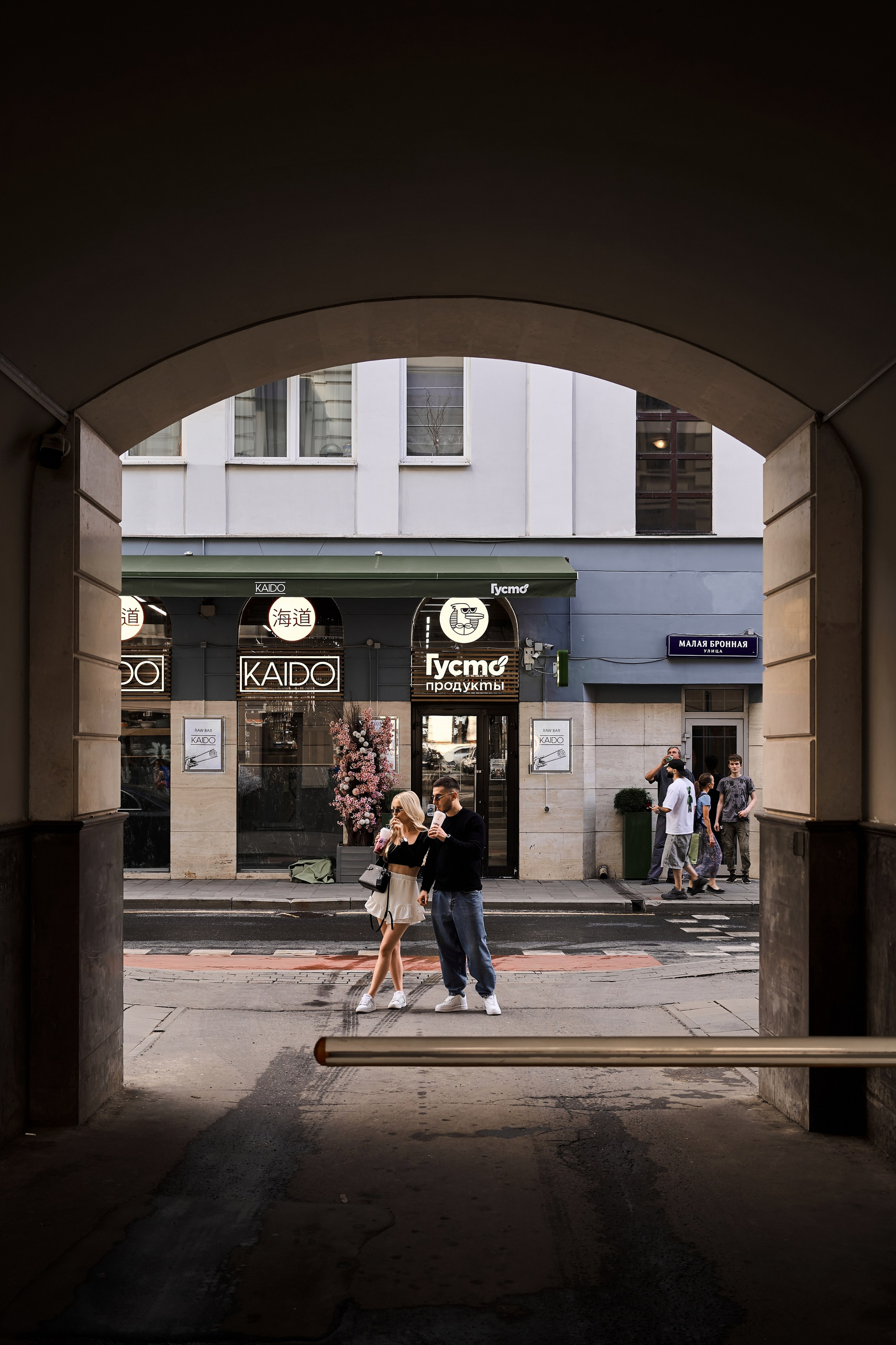 Street love. Фотограф Ульяна Соколова Москва