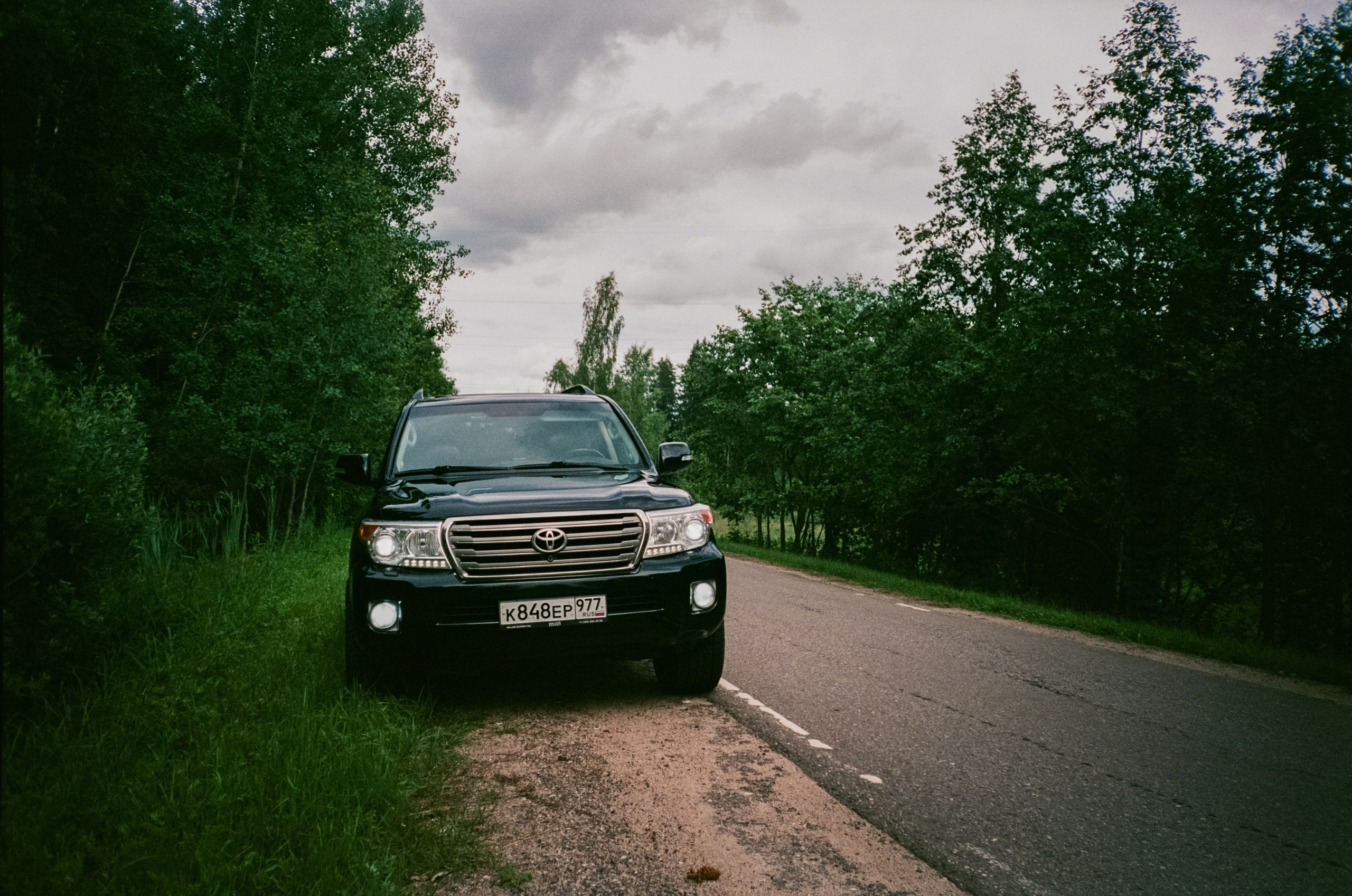 Ricoh MF-1 / Fujifilm X-tra 400 (просрочка) / Закат Строгино, Давыдовс