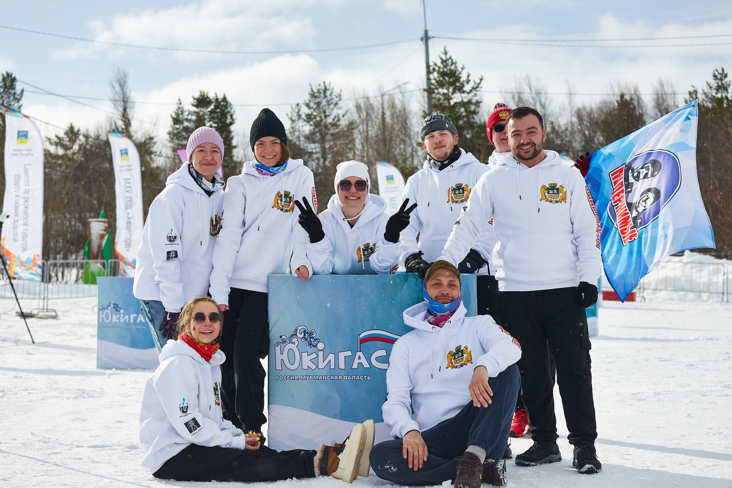 Юкигассен. Фотограф Мурманск Екатерина Мотькина