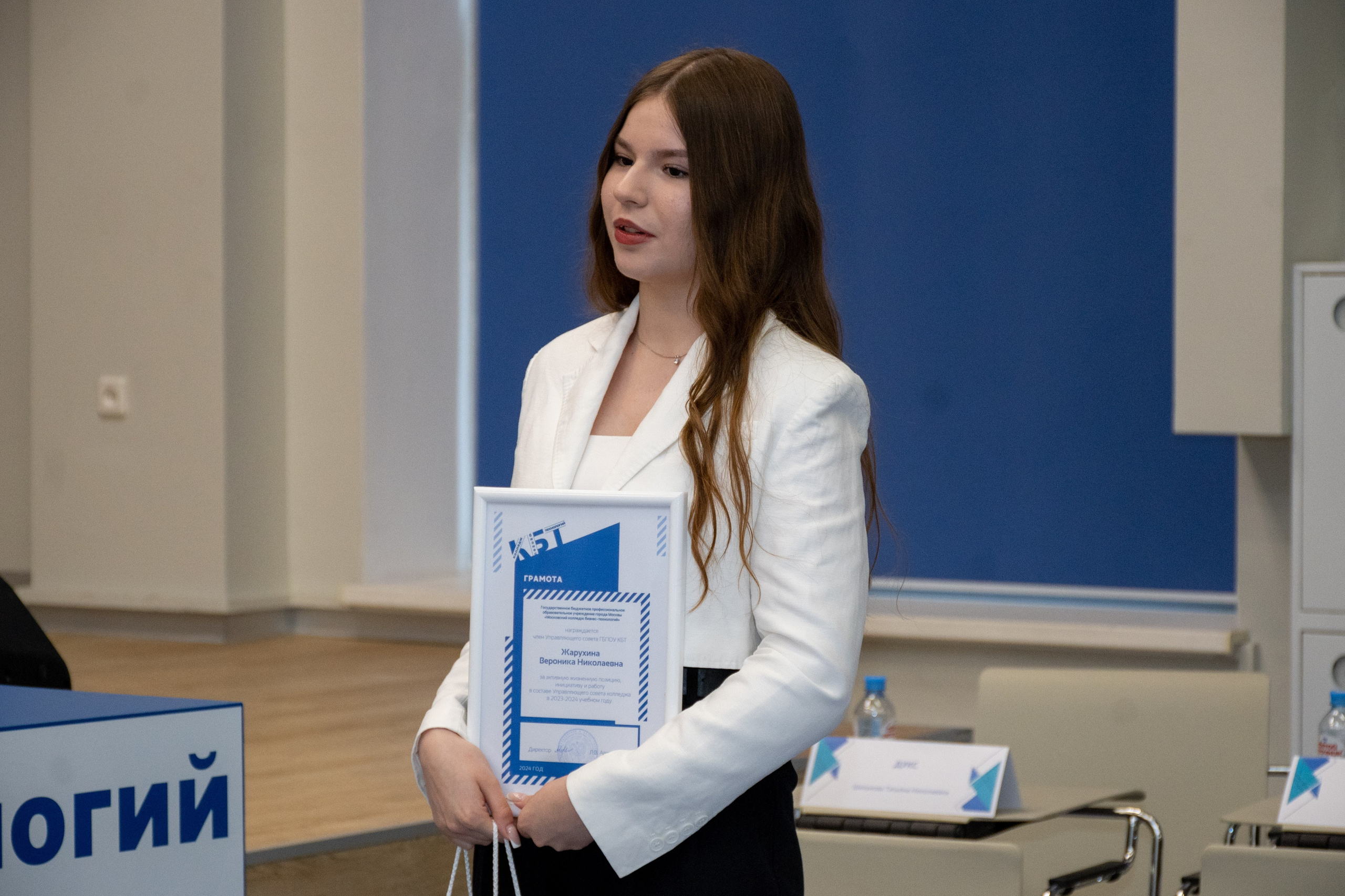 Заседания Управляющего совета. Фотограф и видеограф в Москве Анна Матюхина