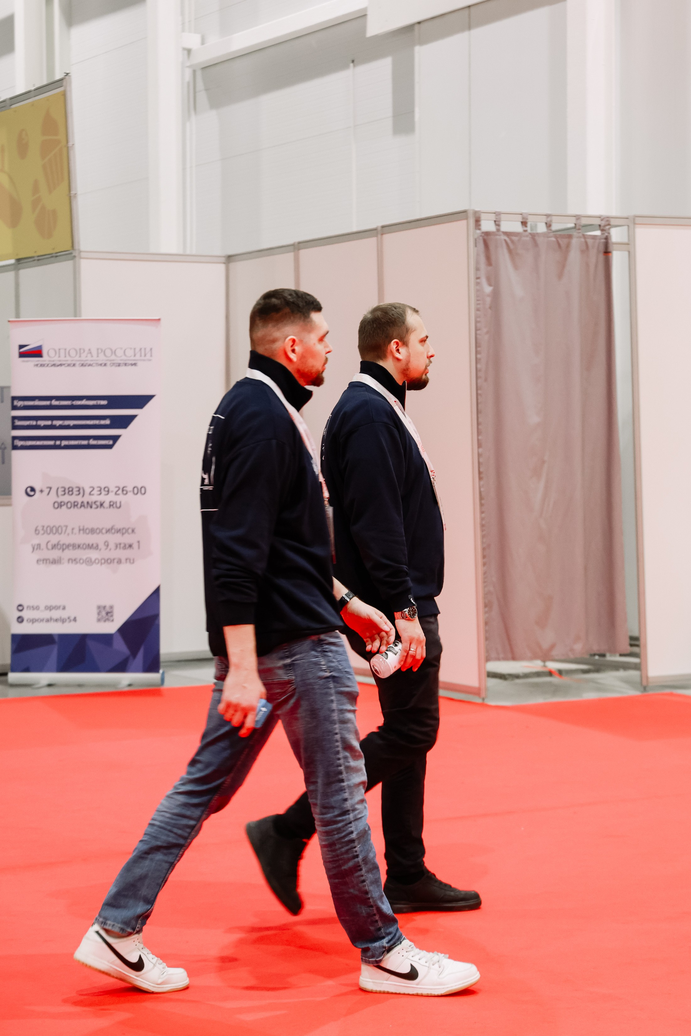 Дни ритейла в Сибири 2025. Фотограф Юлия Мальцева