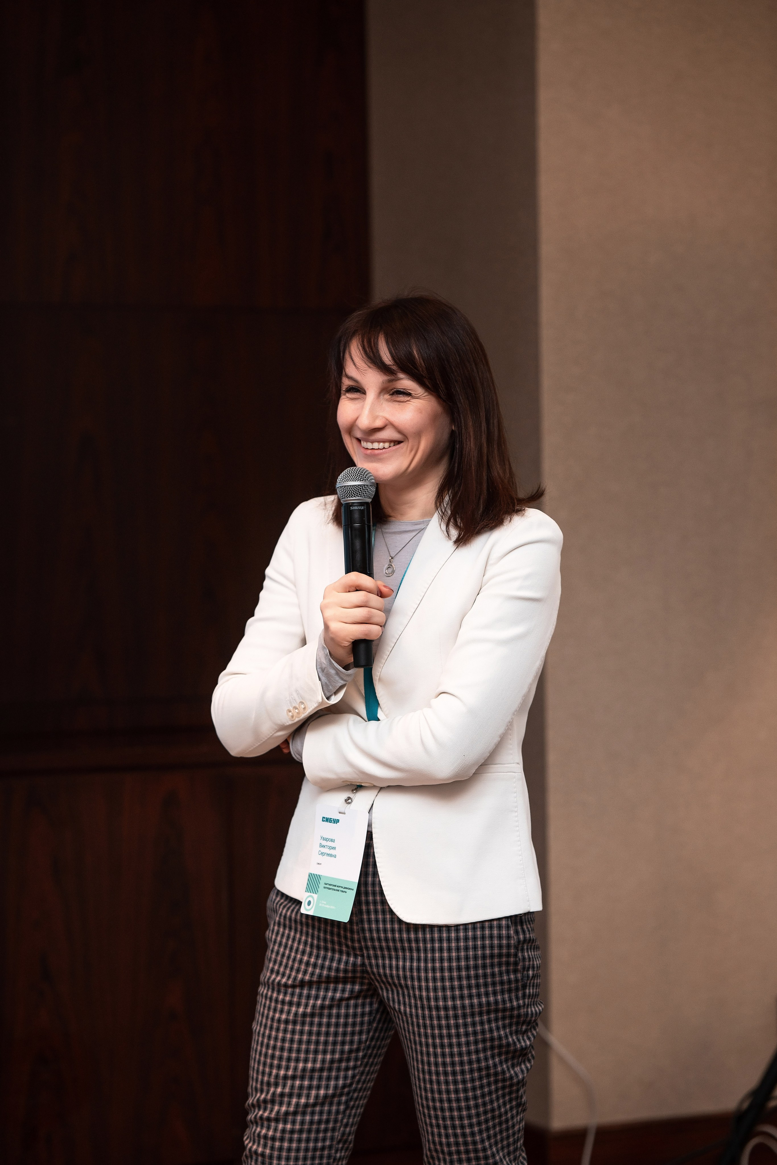 Фотоотчет Сибур. Фотограф Сочи