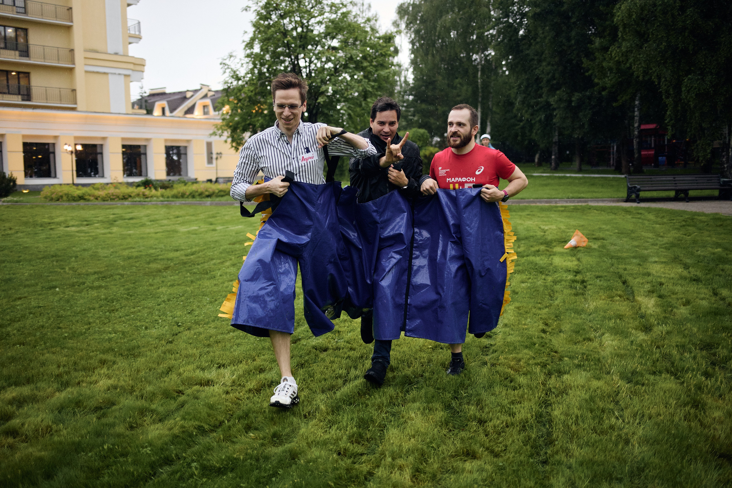 Тимбилдинг на Истре. Репортажный фотограф в Москве Константин Дерягин