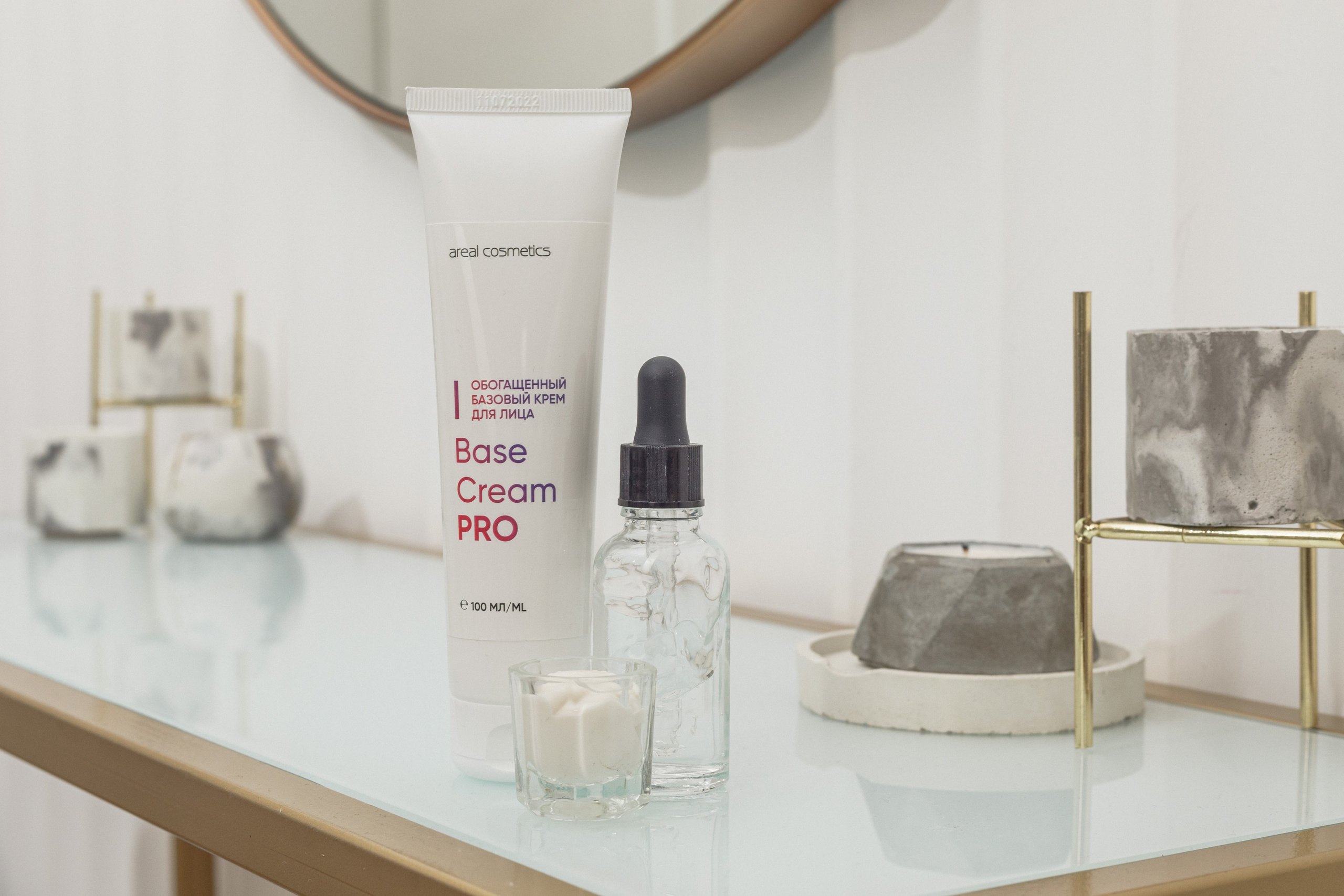 Advertising Photography. Photographer Sergei Miroshnikov