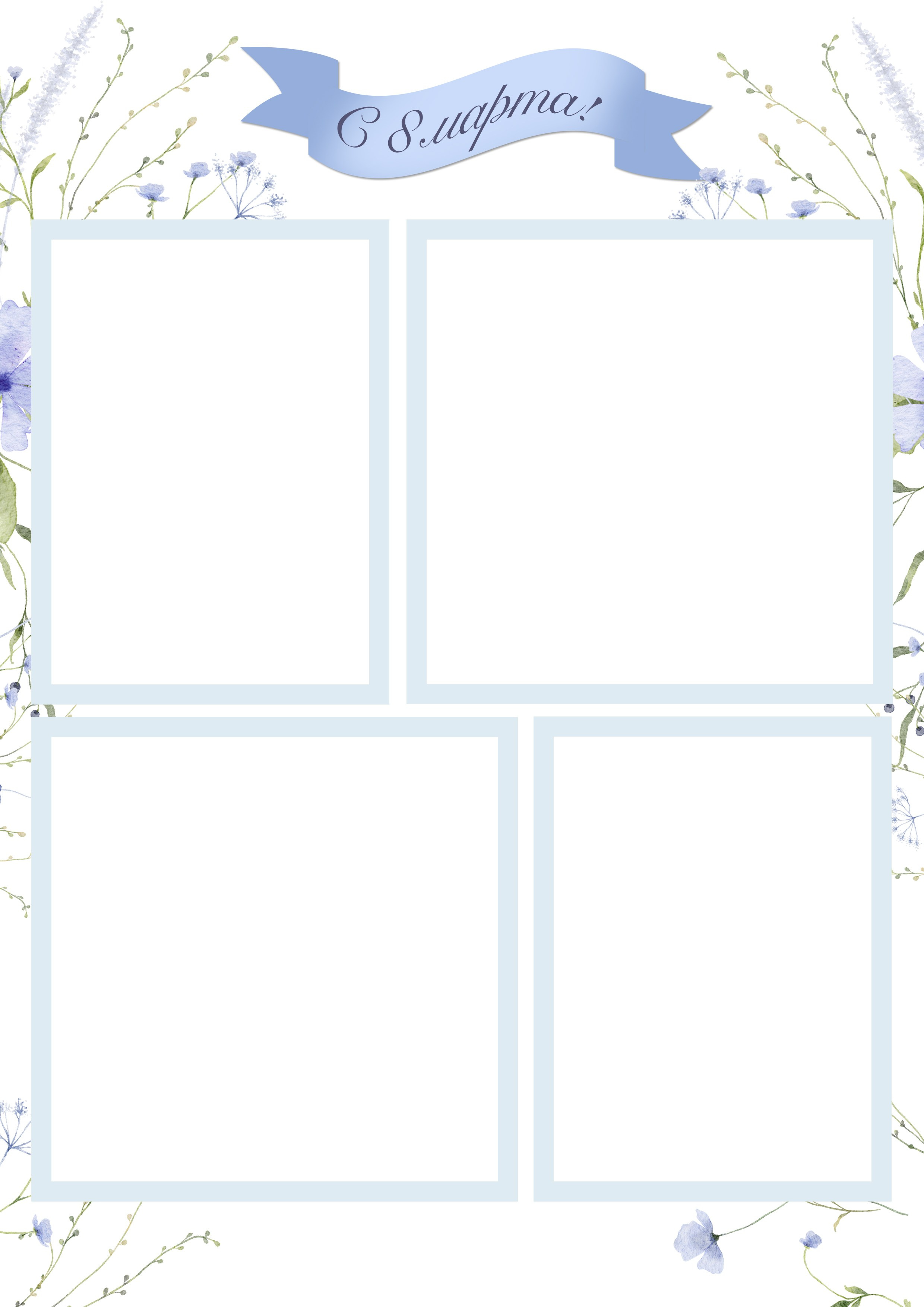 Миронова. Medlori fotobook Выпускные альбомы в Липецке Лариса Медведева