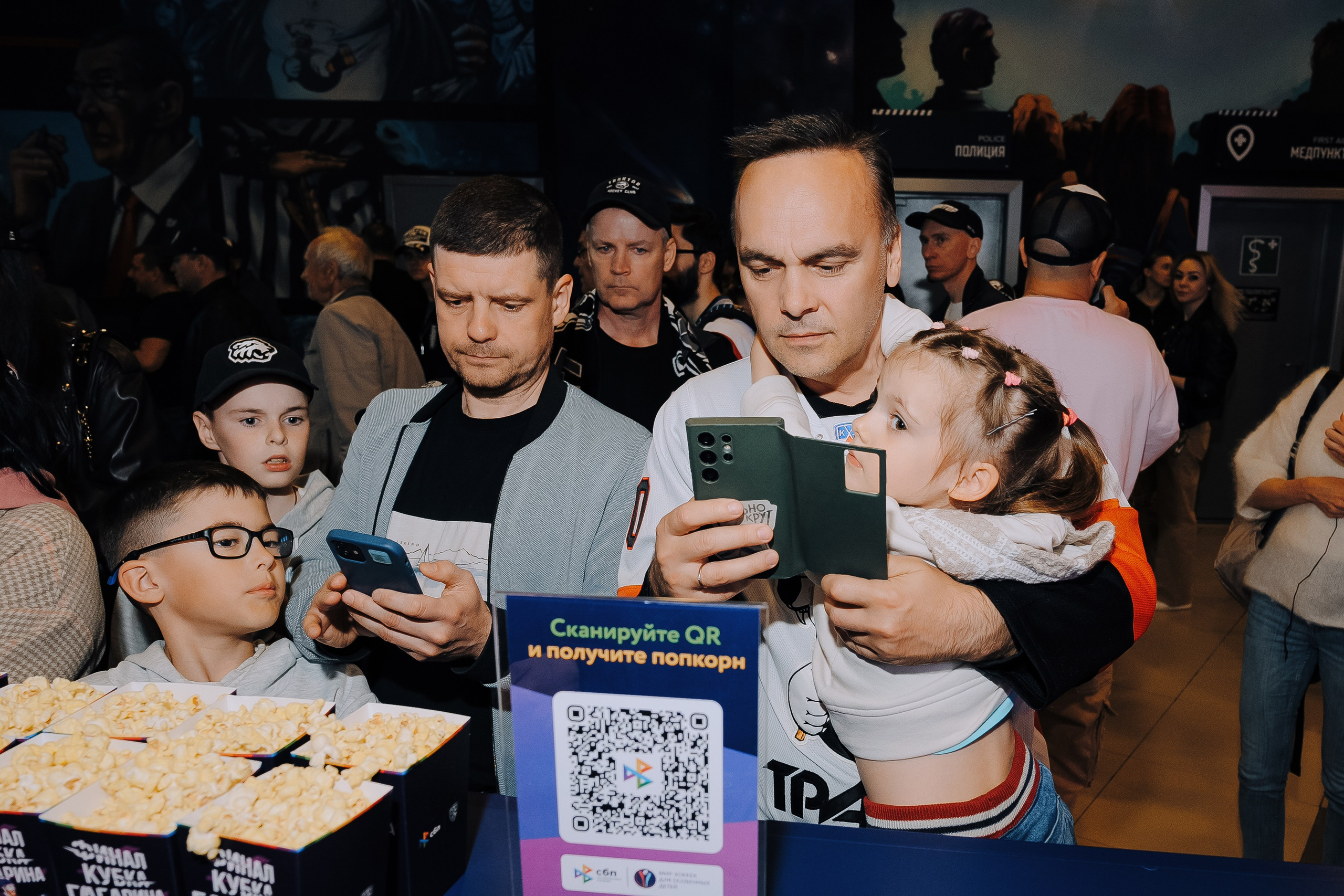 СБП х КХЛ. Репортажный фотограф Зуев Роман г. Челябинск