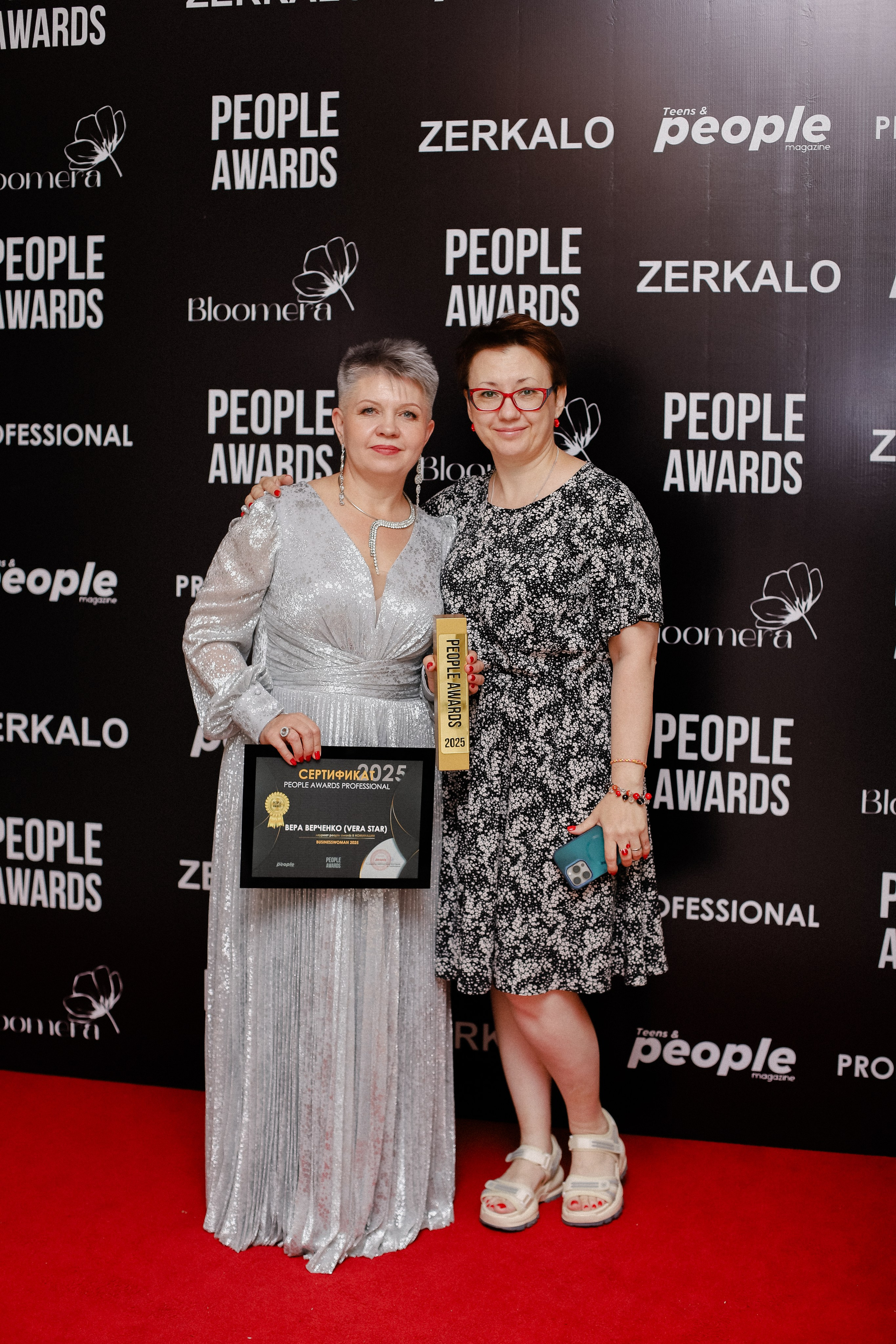 26.06 | PEOPLE Awards. Фотограф в Алматы и Москве Даша Пушкина