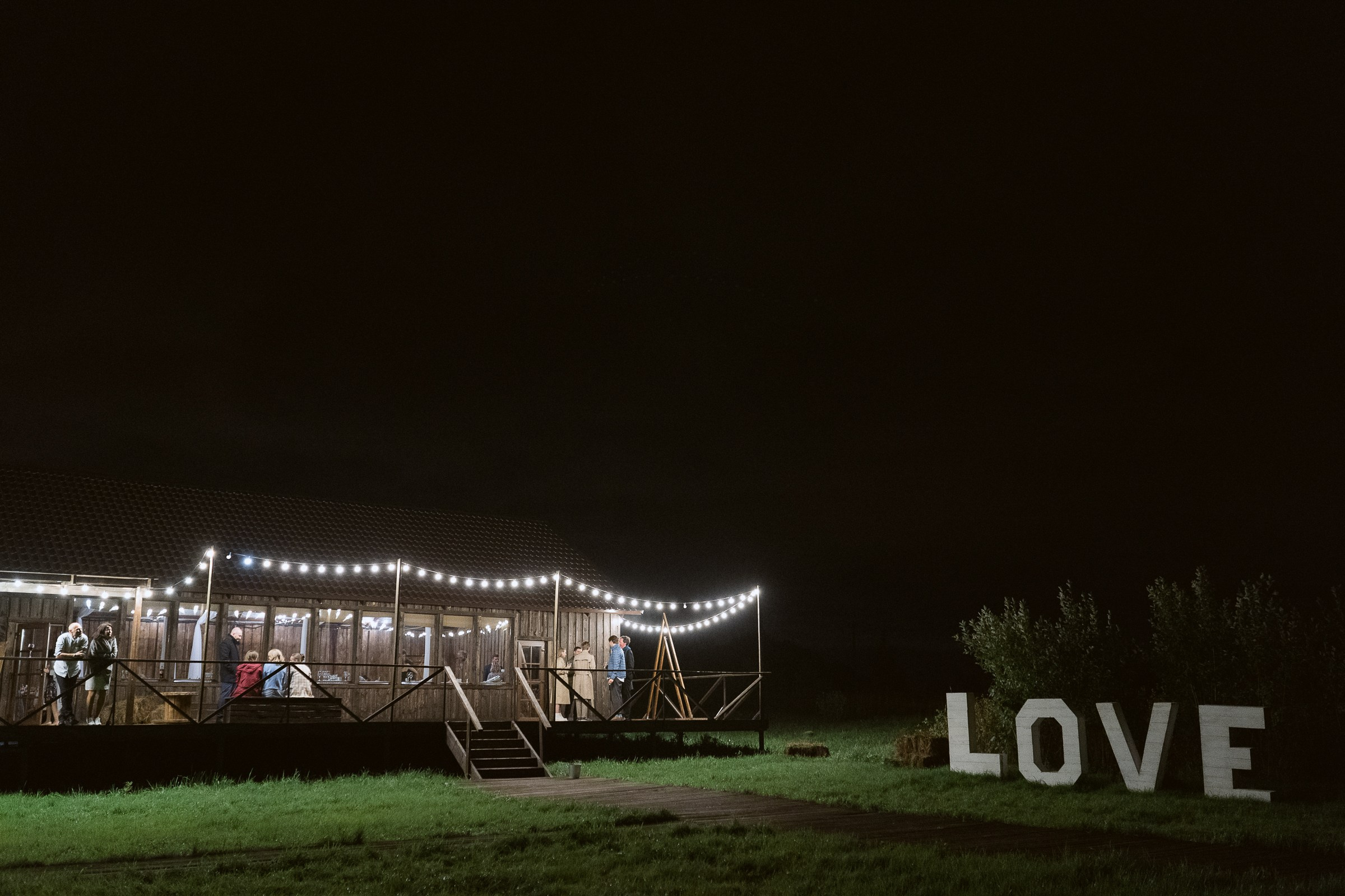 Аня и Вова. Свадебное агентство WedStories agency