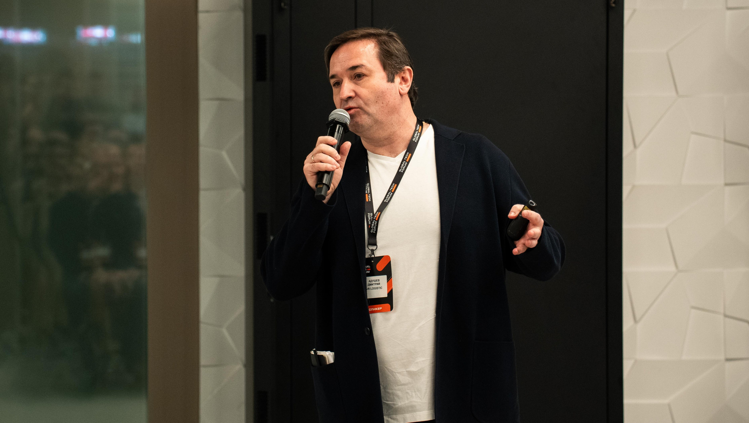 Global Tech Forum 27.03.2026. Коммерческий и художественный фотограф и видеограф в Москве Арсений Тургенев