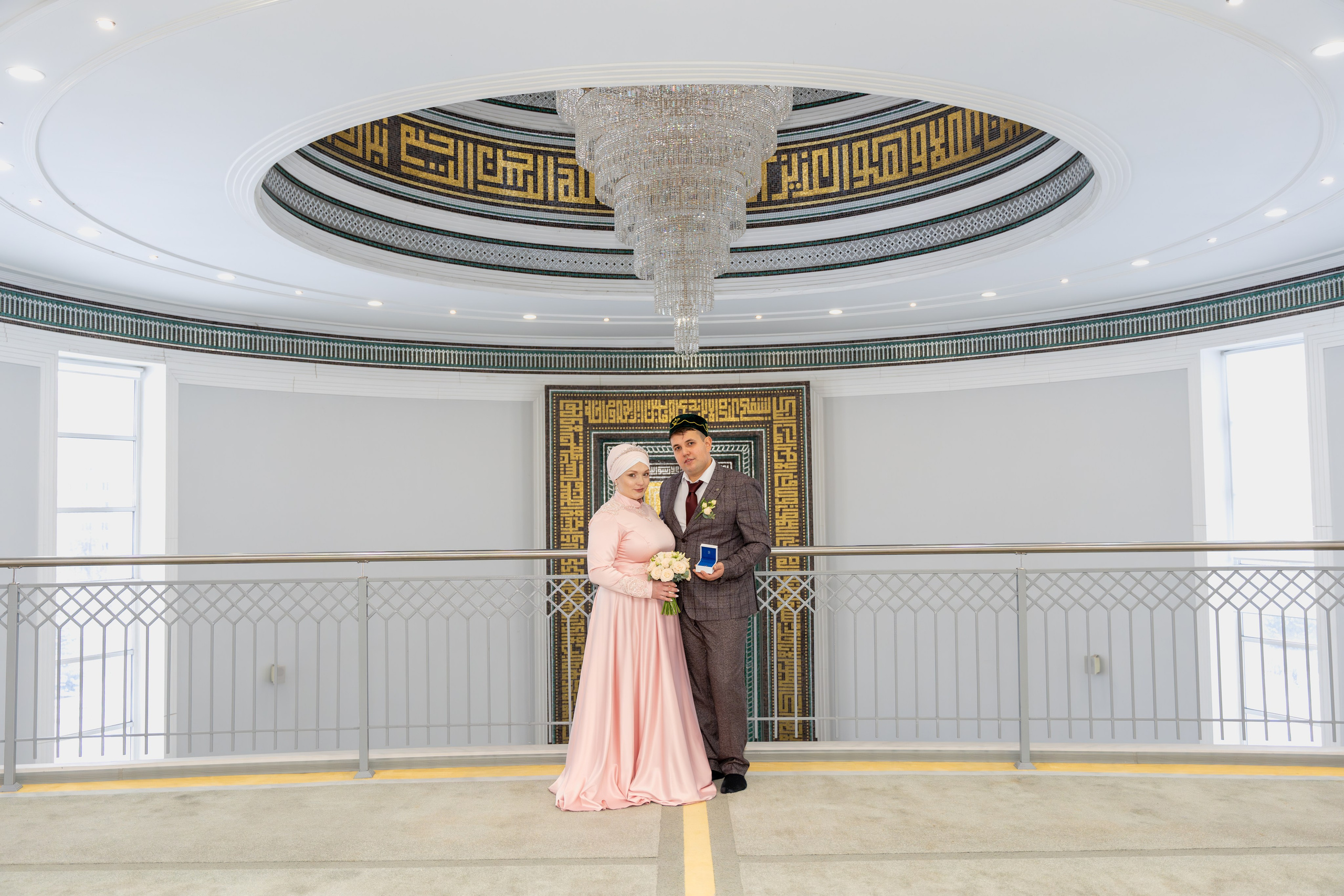 Никах. Фотограф в Казани