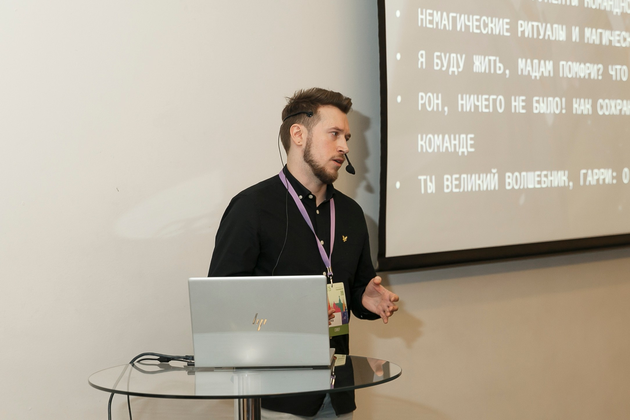 DUMP г. Санкт-Петербург 2025. Фотограф в Москве