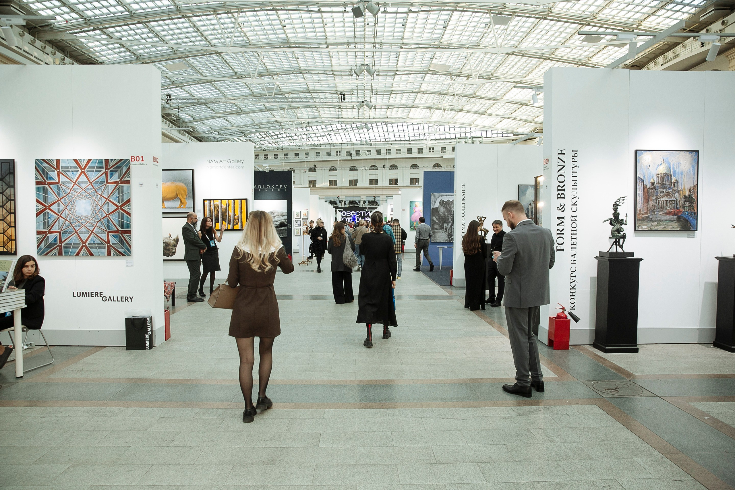 АРТ Россия 2025. Фотограф в Москве