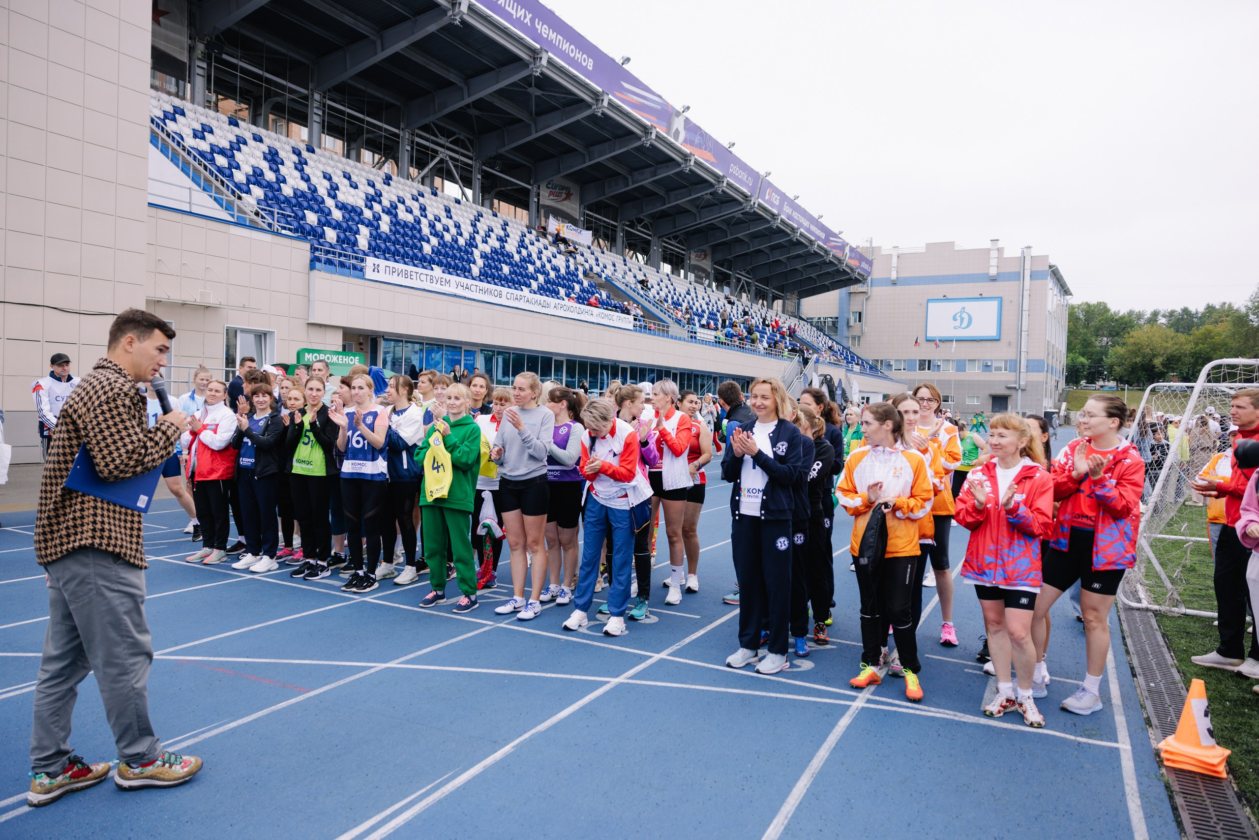 Комос — спартакиадa. Фотограф в Ижевске и Казани Богданов Яков