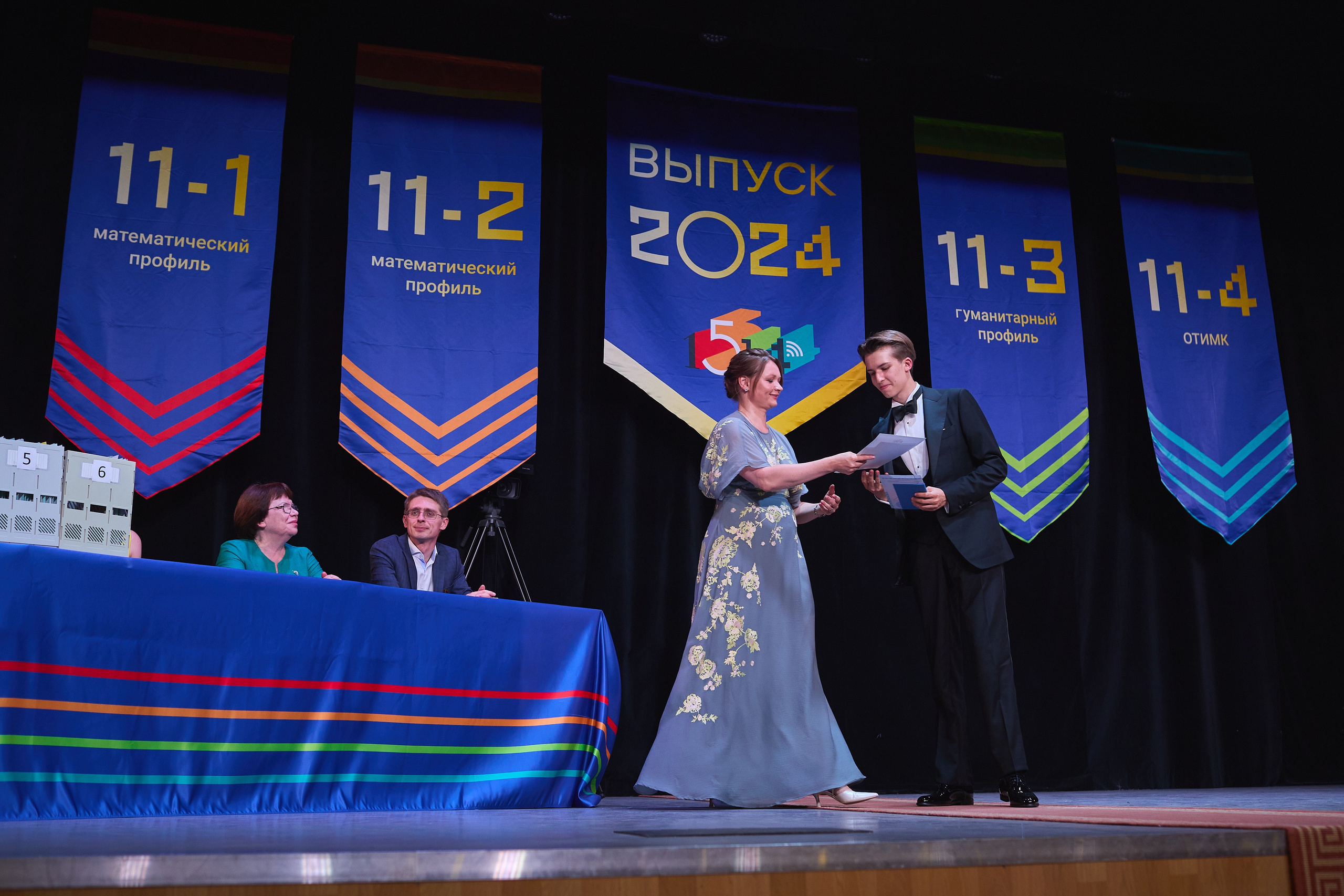 Выпускной 2024. Александр Осин — корпоративный и семейный фотограф в Москве