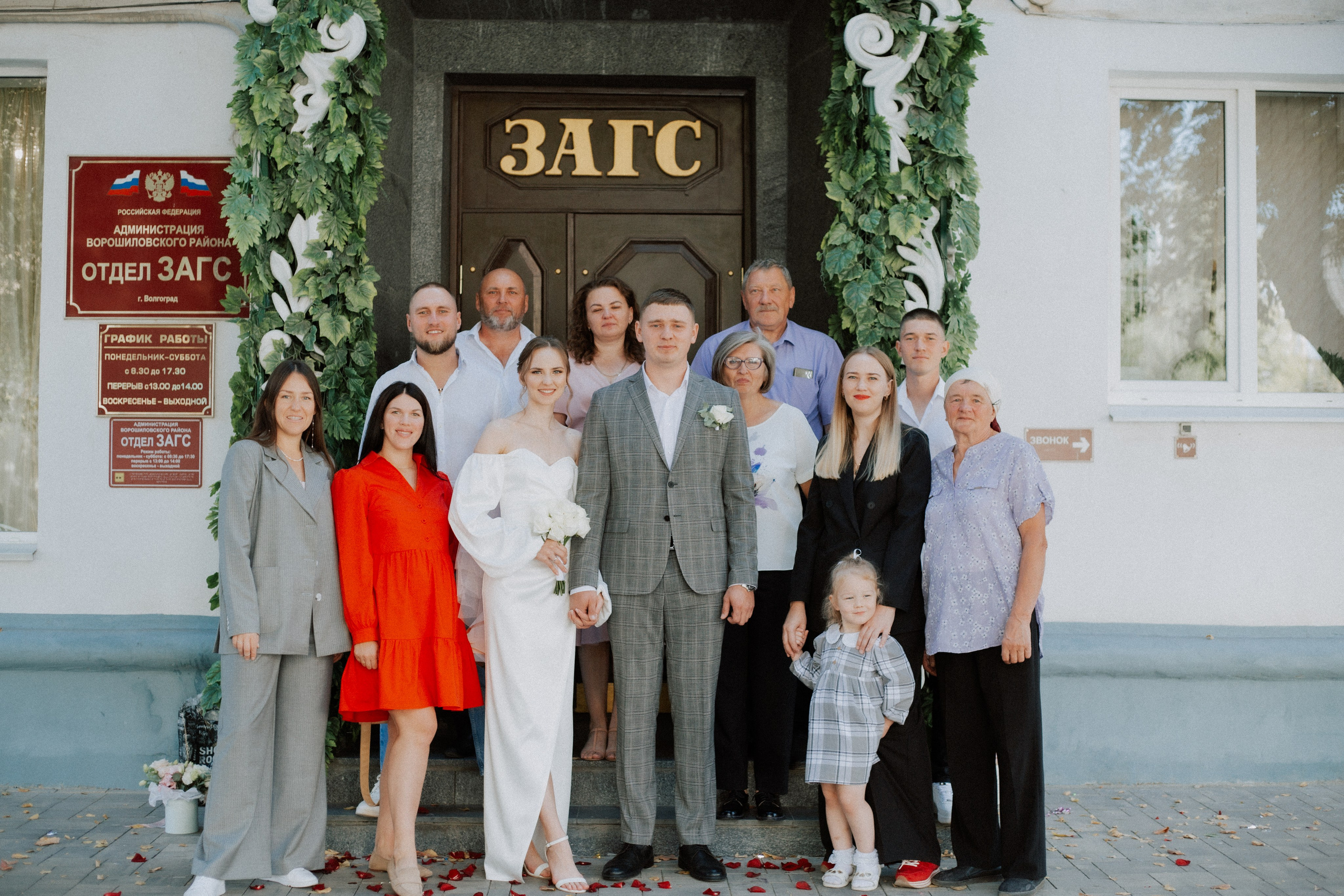 Лиза Саша. Фотограф|Волгоград|Фролово