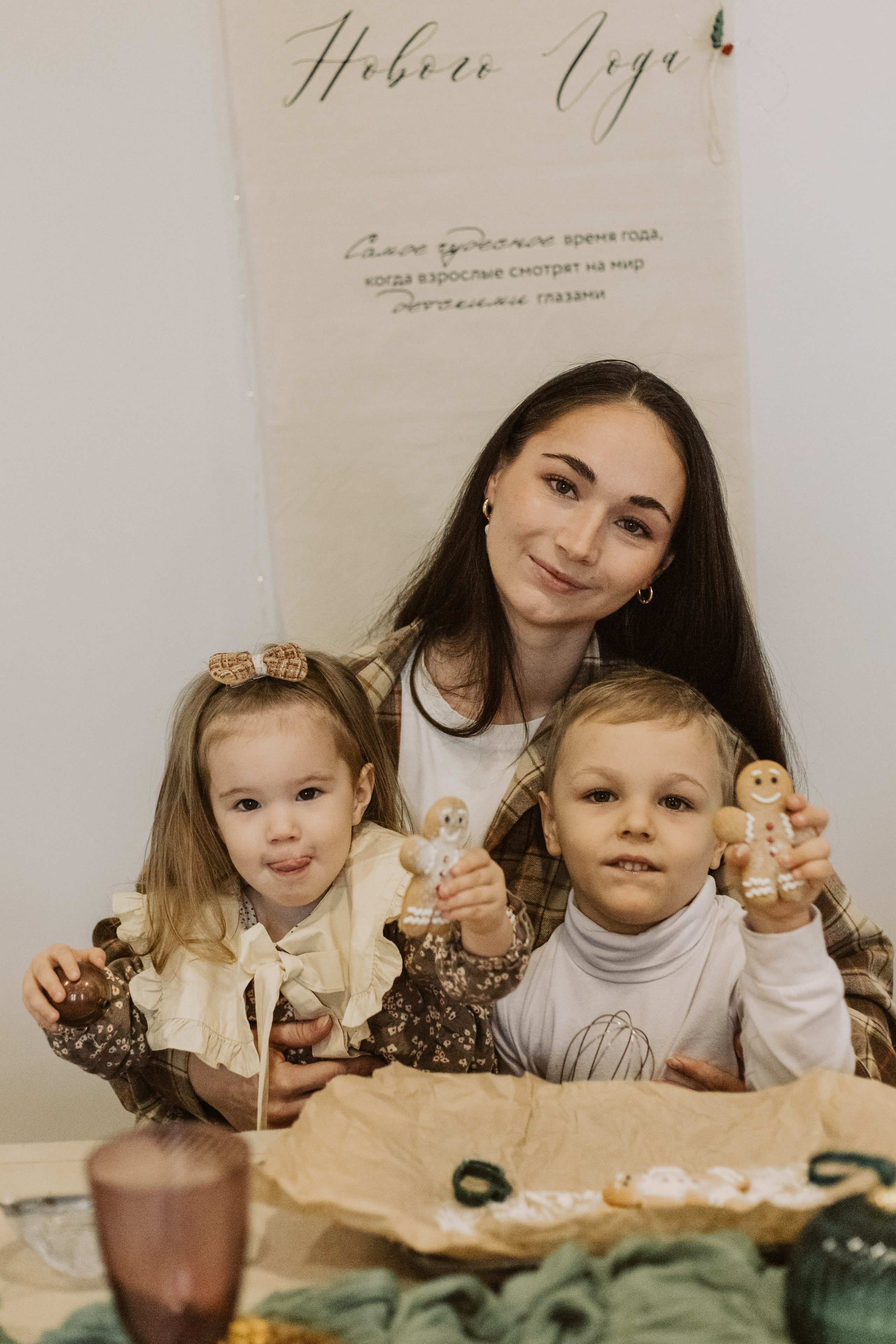 Рождество. Шкаф. Семья. Фотограф Елена Балакина (Челябинск)