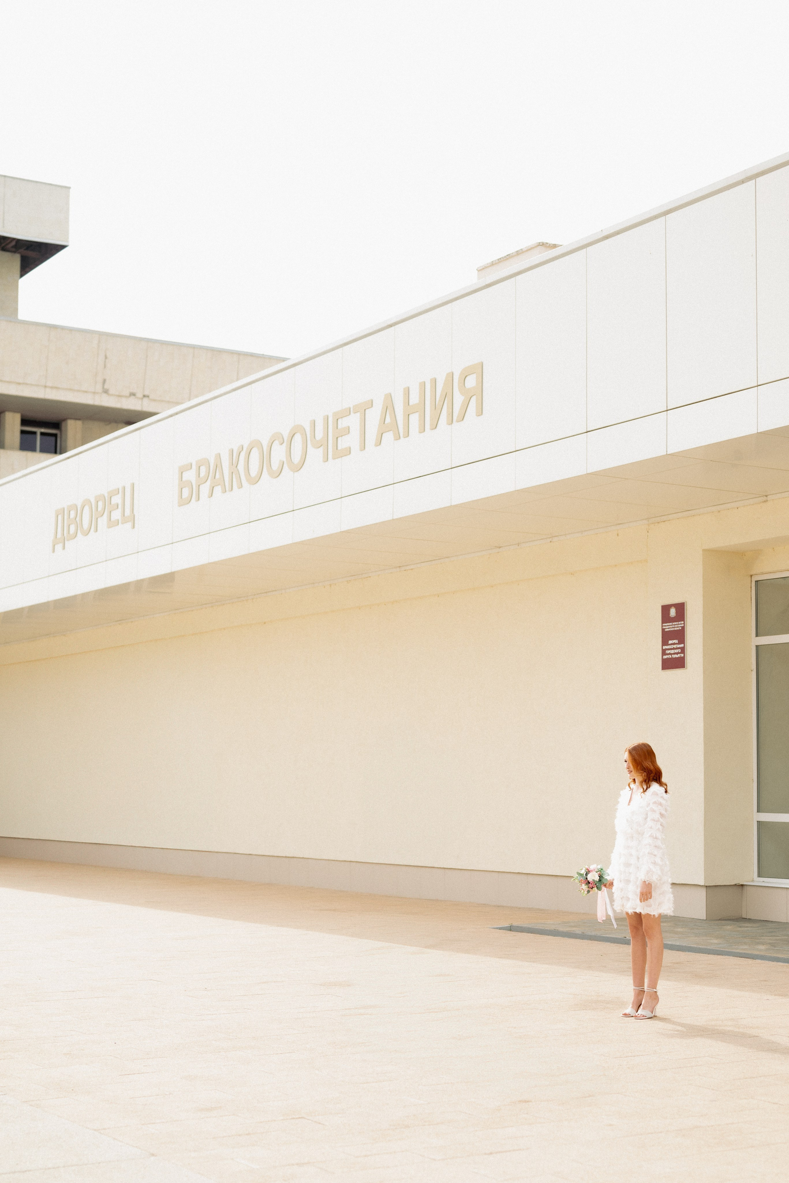 Свадебный репортаж. ТАТИ | Татьяна Тихонова | фотограф | Тольятти Самара