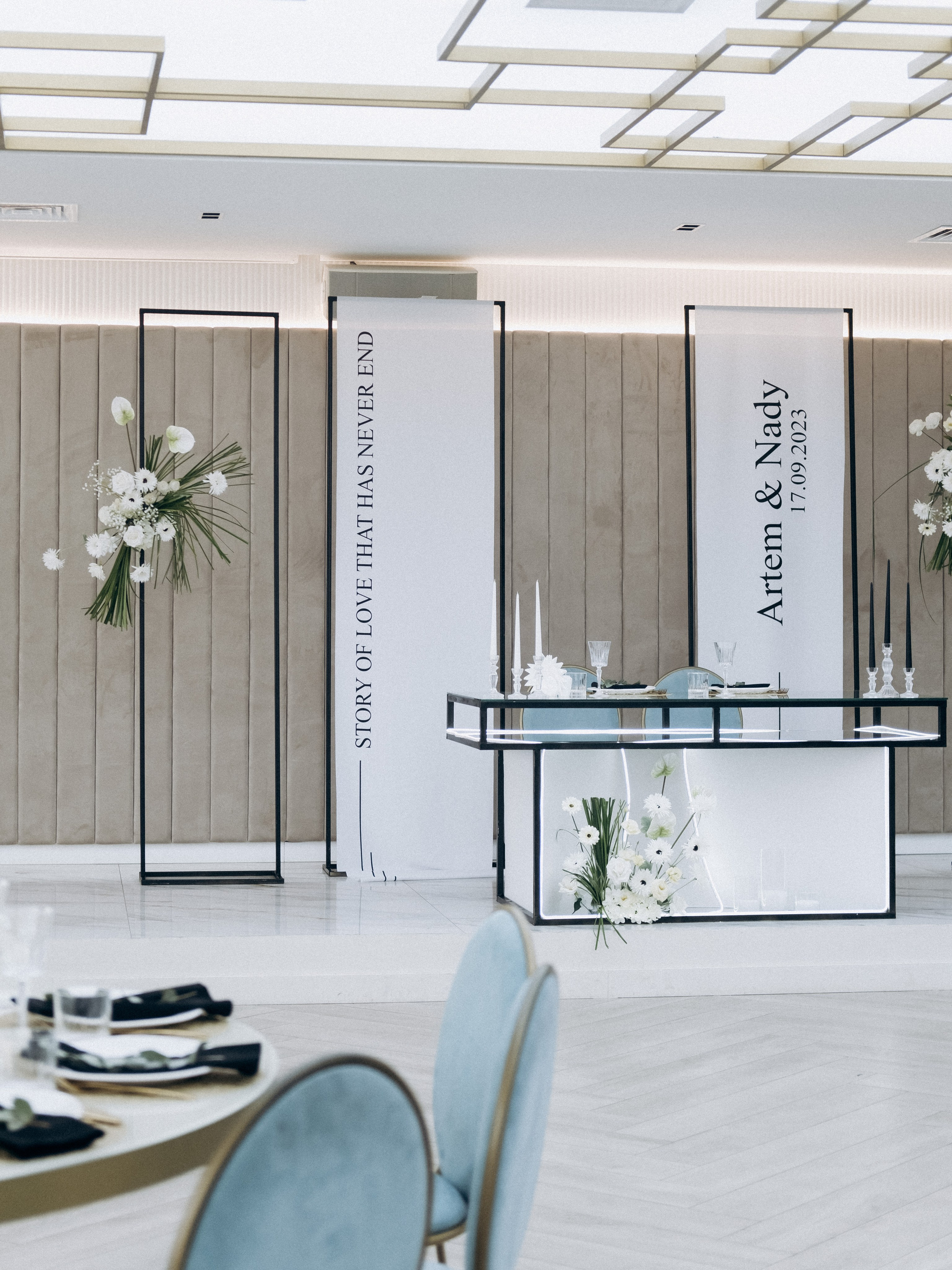 Артем и Надежда. Свадебный фотограф в Воронеже