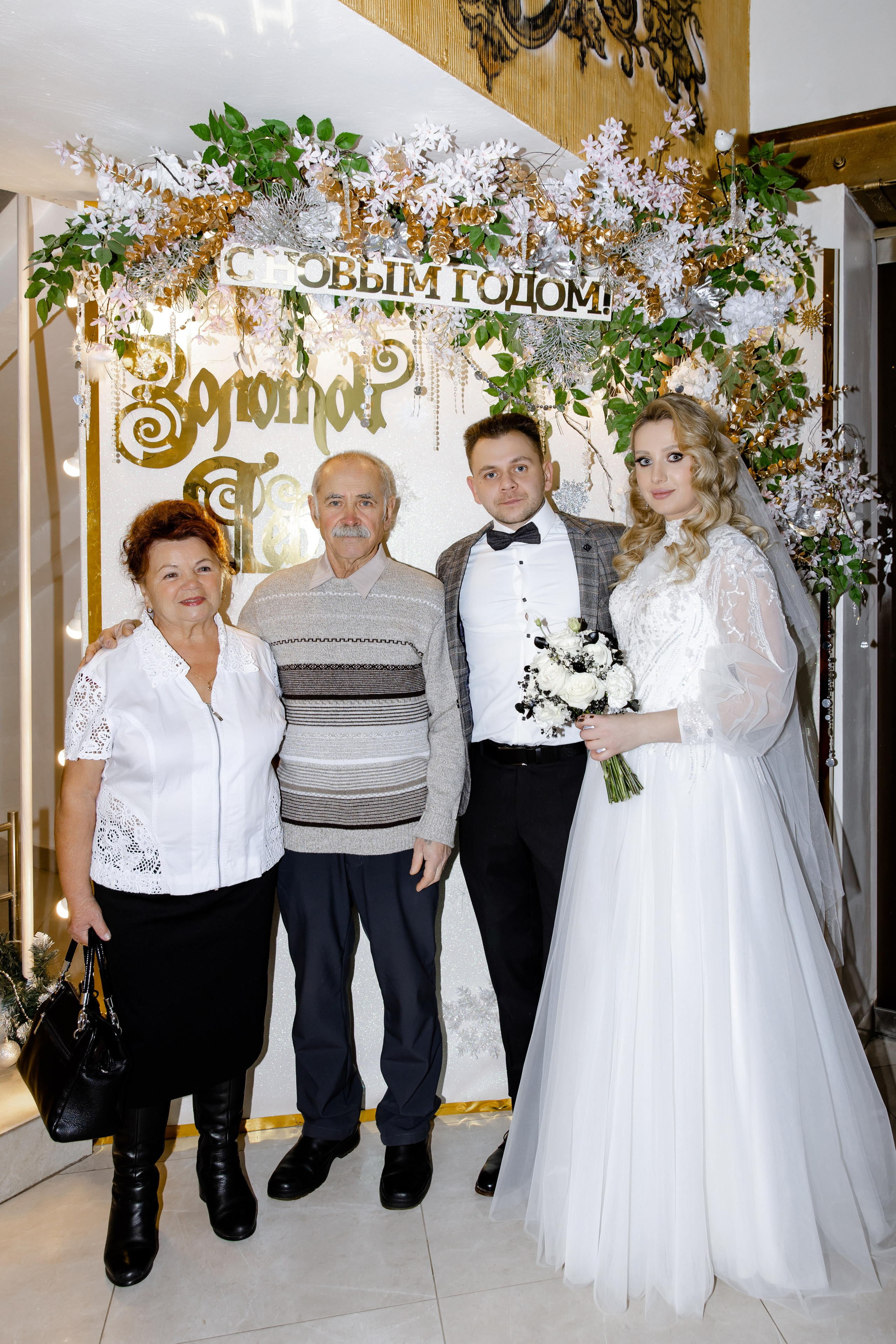 Свадебный день Артёма и Вики. Свадебный фотограф Анна Бабахина