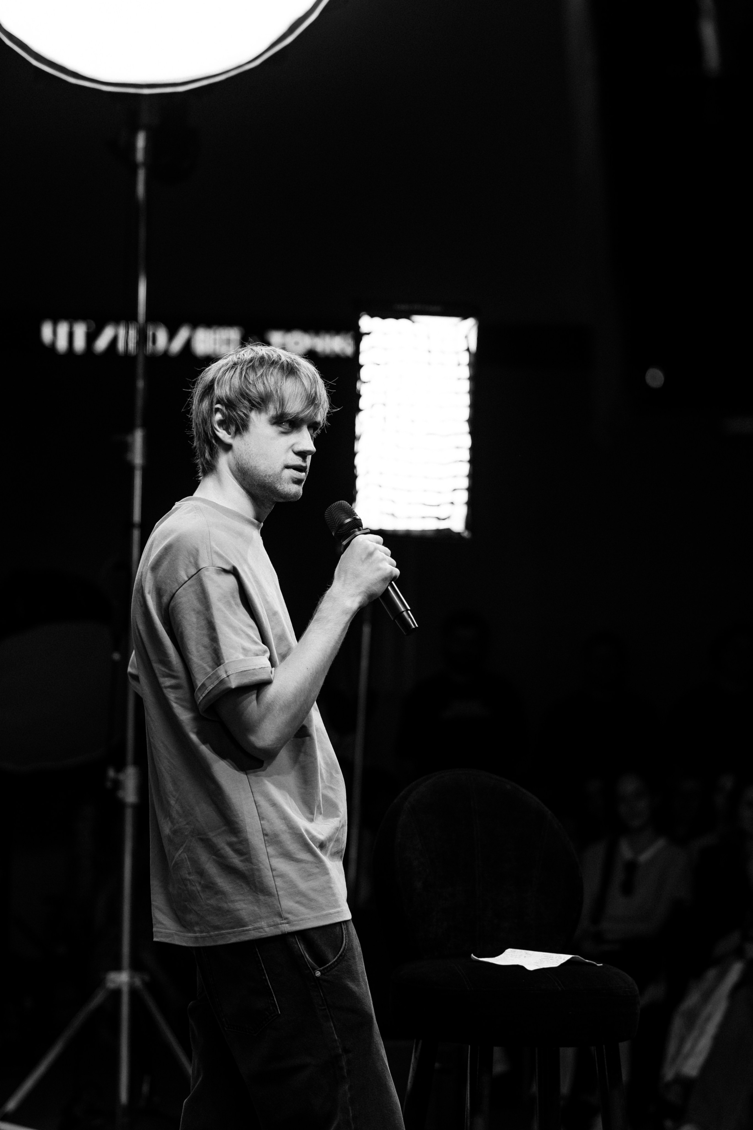 ЧТИВО/ФЕСТ. Костя Жуков — фотограф в Москве