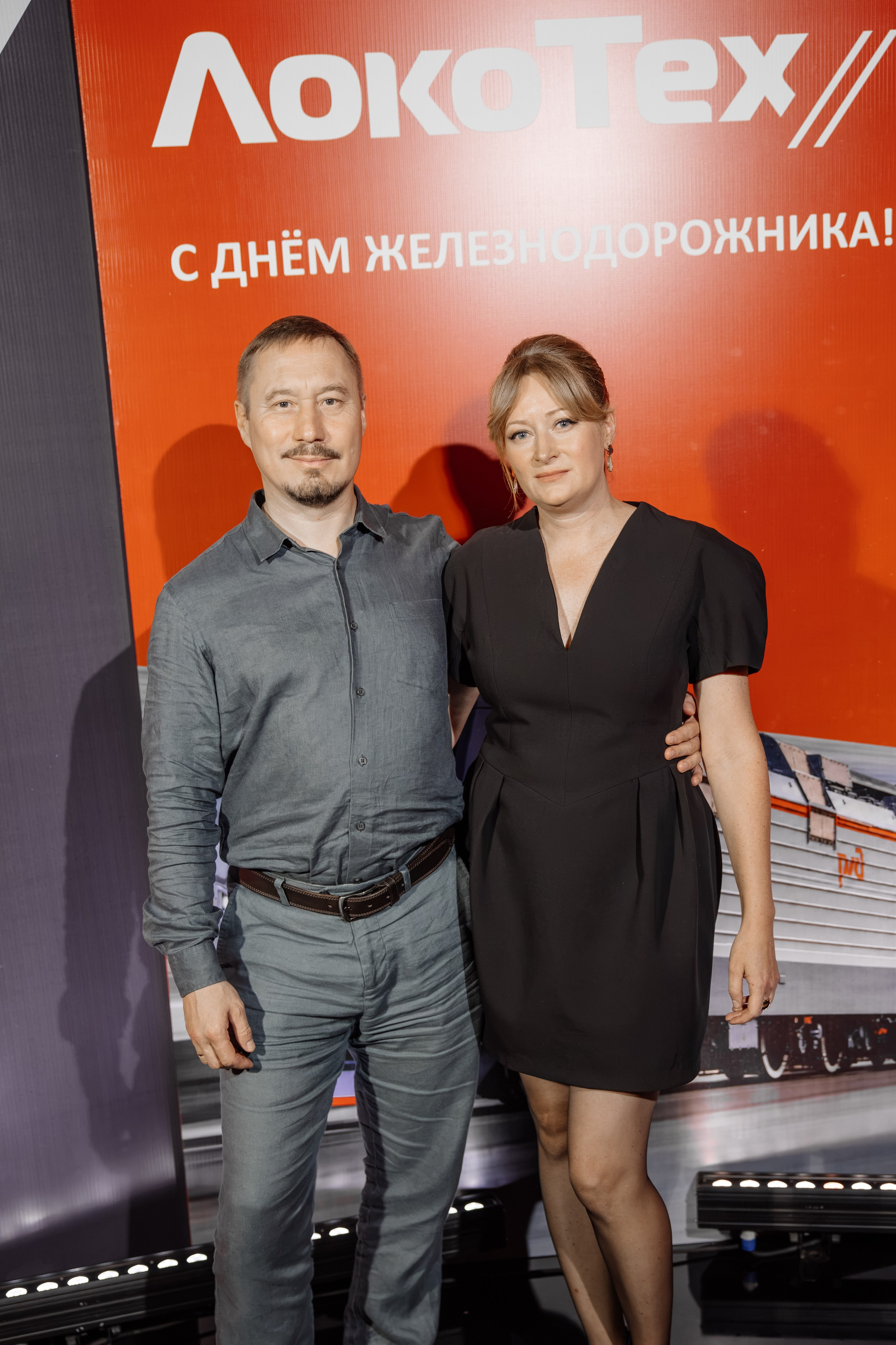 ЛокоТех. Свадебный фотограф в Иркутске Бобылев Никита
