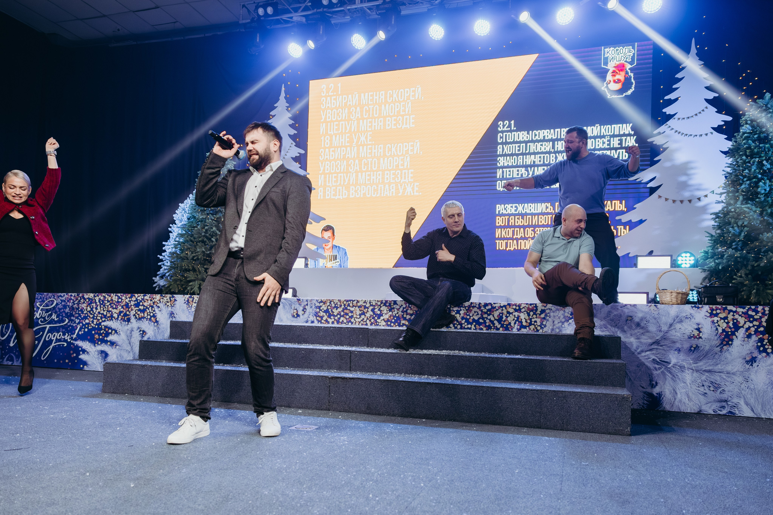 ГОРДО Девелопмент — Строительная Компания. Свадебный фотограф в Иркутске Бобылев Никита