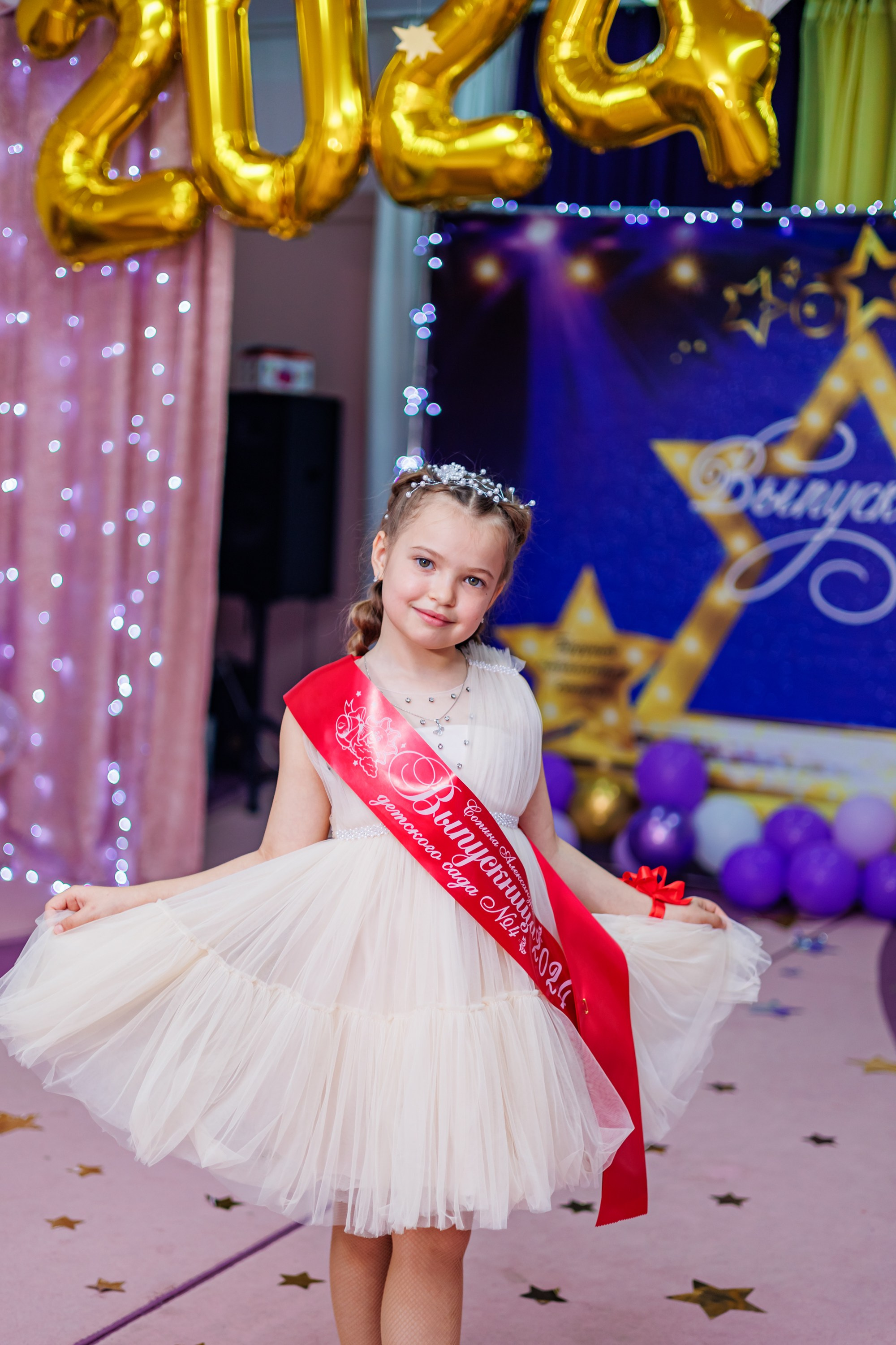 Выпускной в саду 2024. Свадебный и семейный фотограф в Армавире