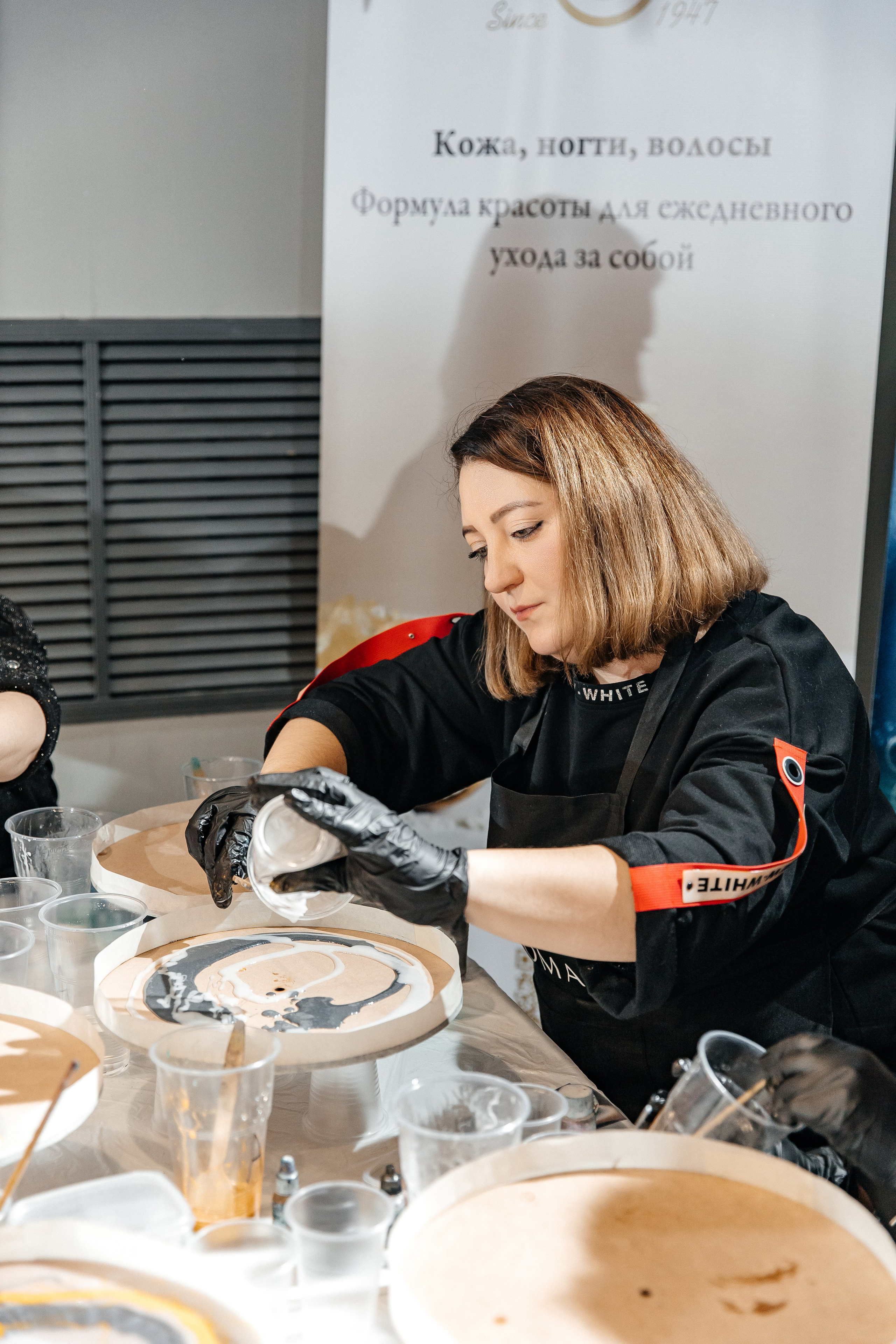 Индивидуальный мастер-класс для партнеров Solgar Vitamin — AROMALAGE