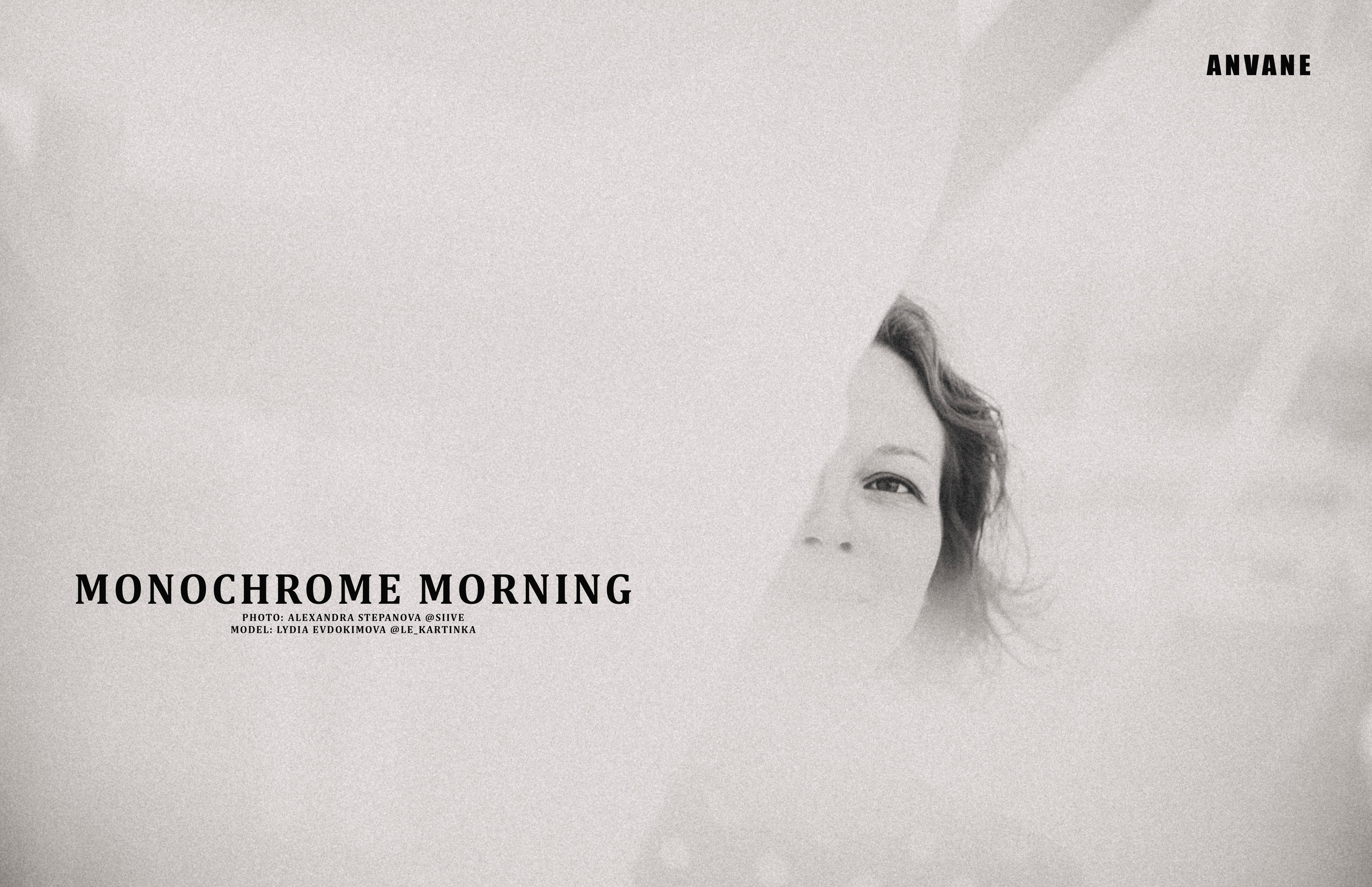 ANVANE. Фотограф Александра Степанова