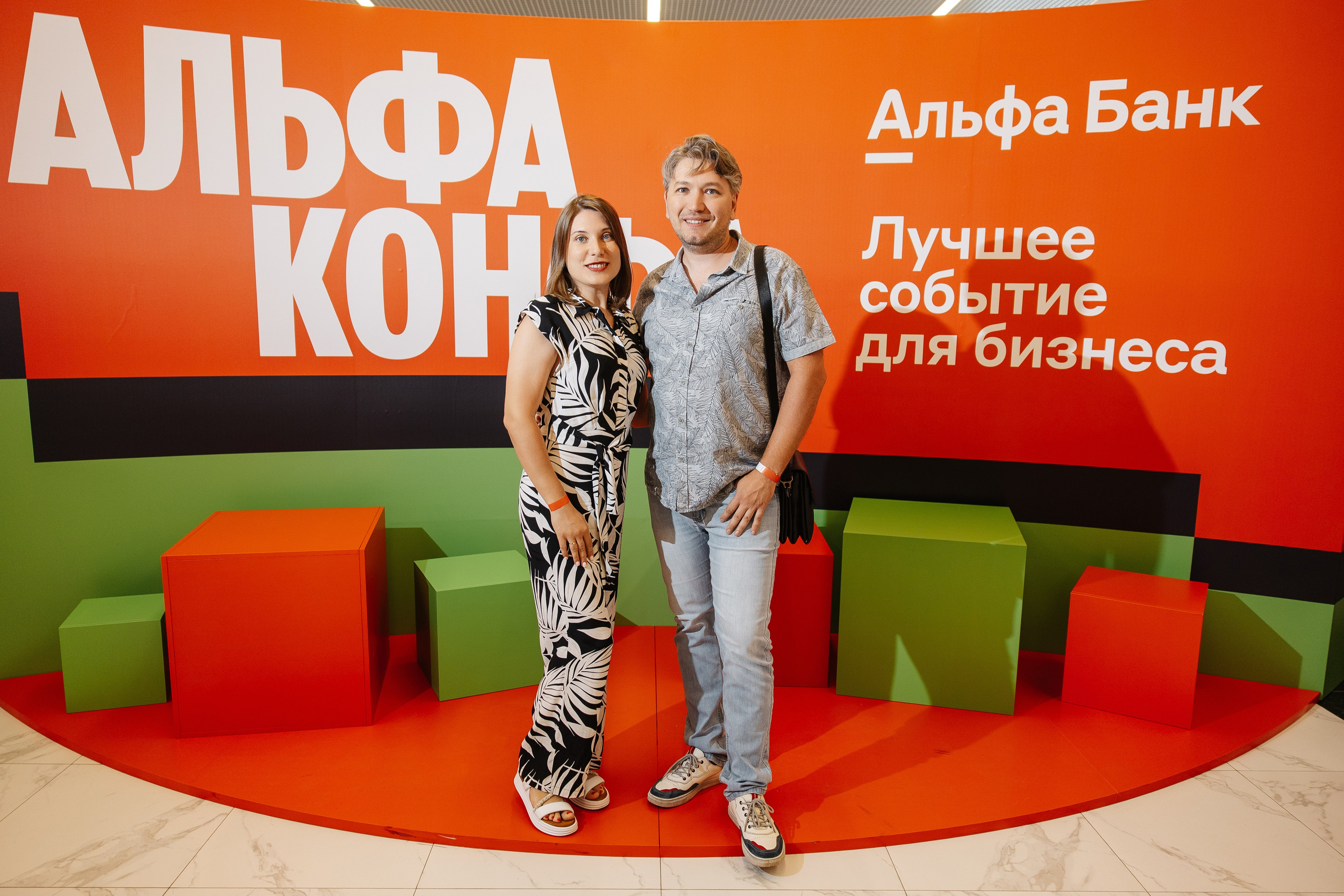 АЛЬФА КОНФА. Фотограф в Красноярске