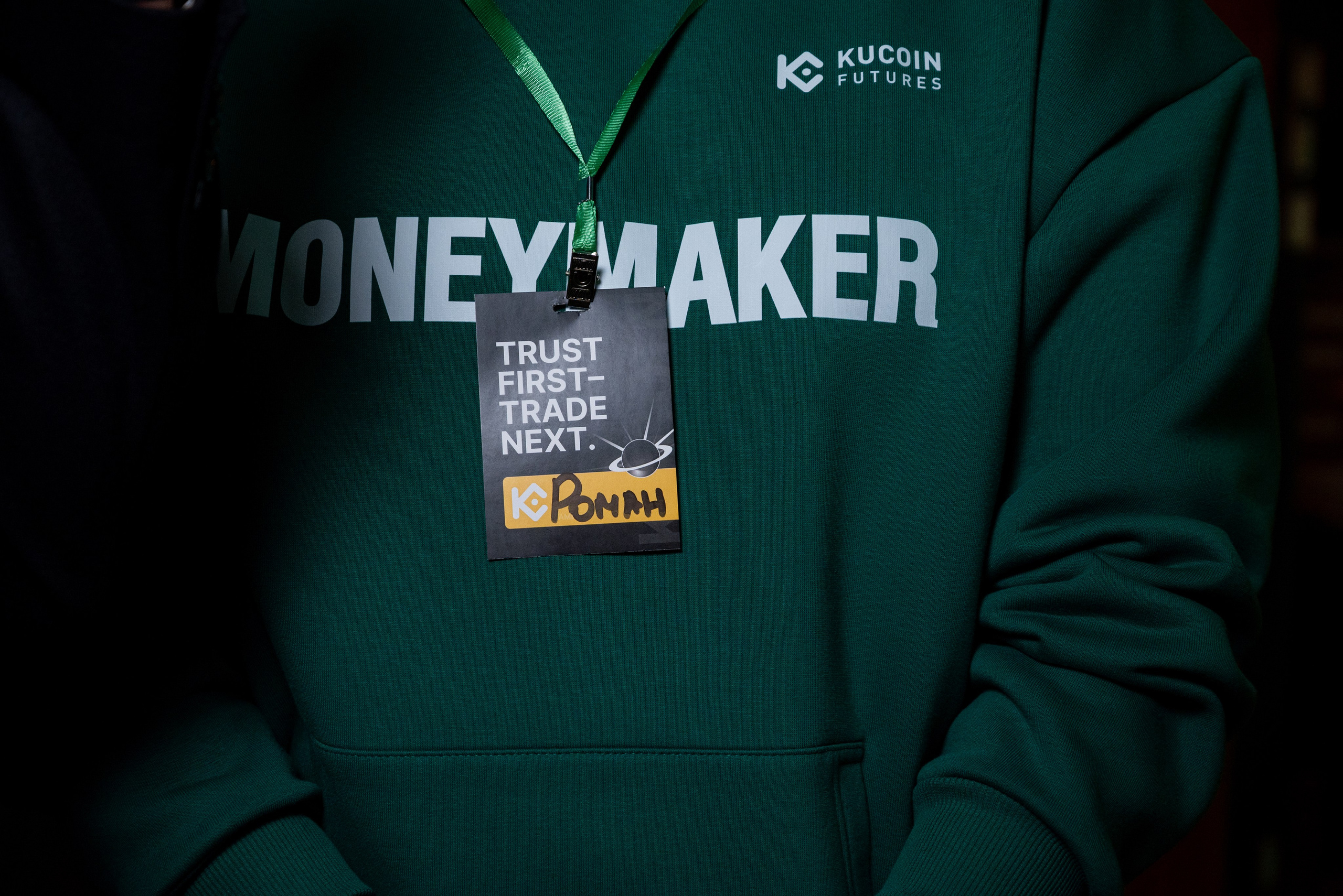 Конференция от криптобиржи KuCoin. Фотограф мероприятий в Москве