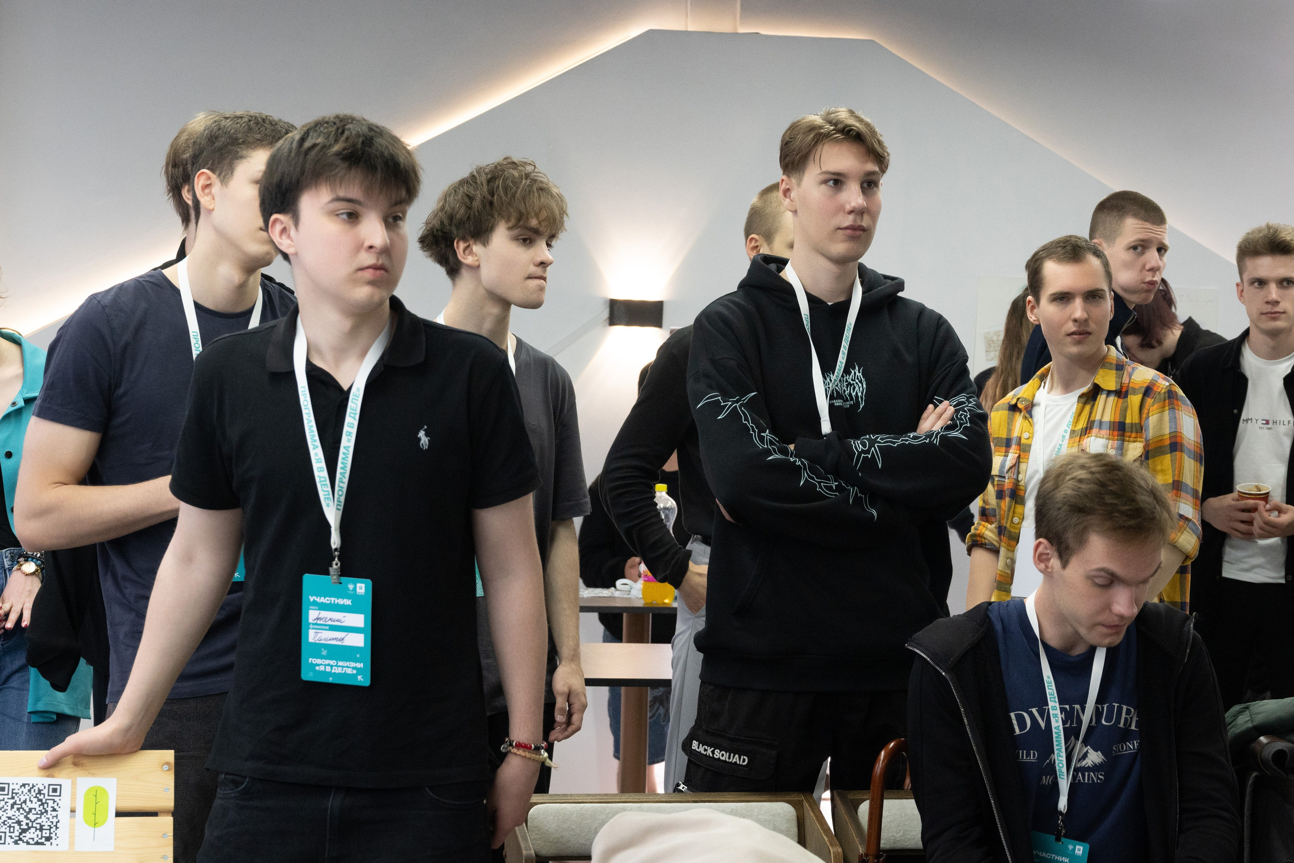 Форумы, вебинары. Фотограф мероприятий в Москве