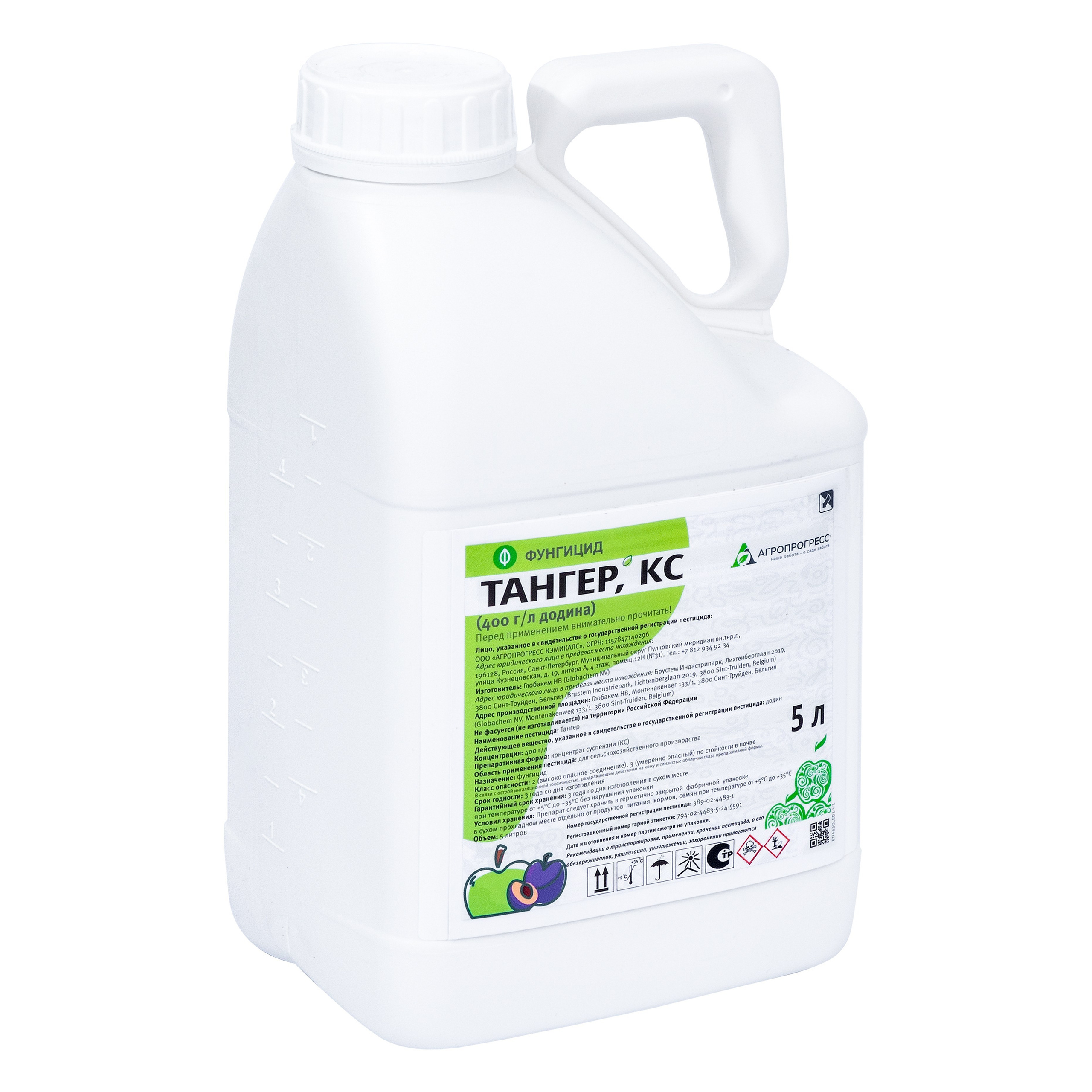 Обтравка. Предметная фото и видеосъемка в Краснодаре | Профессиональные продающие фото