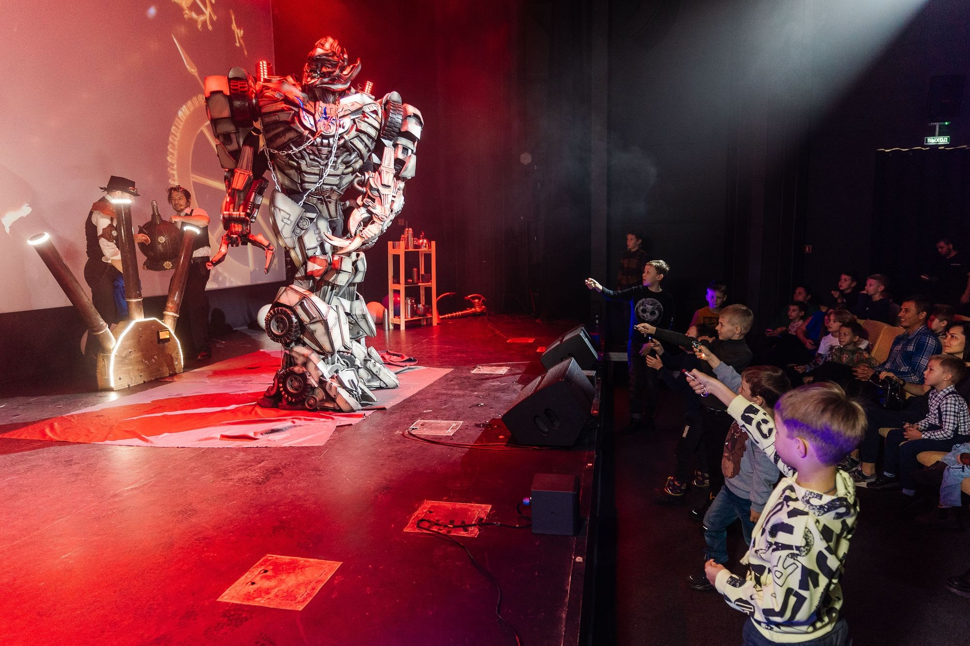 «Автоботы: Битва за Кибермир»