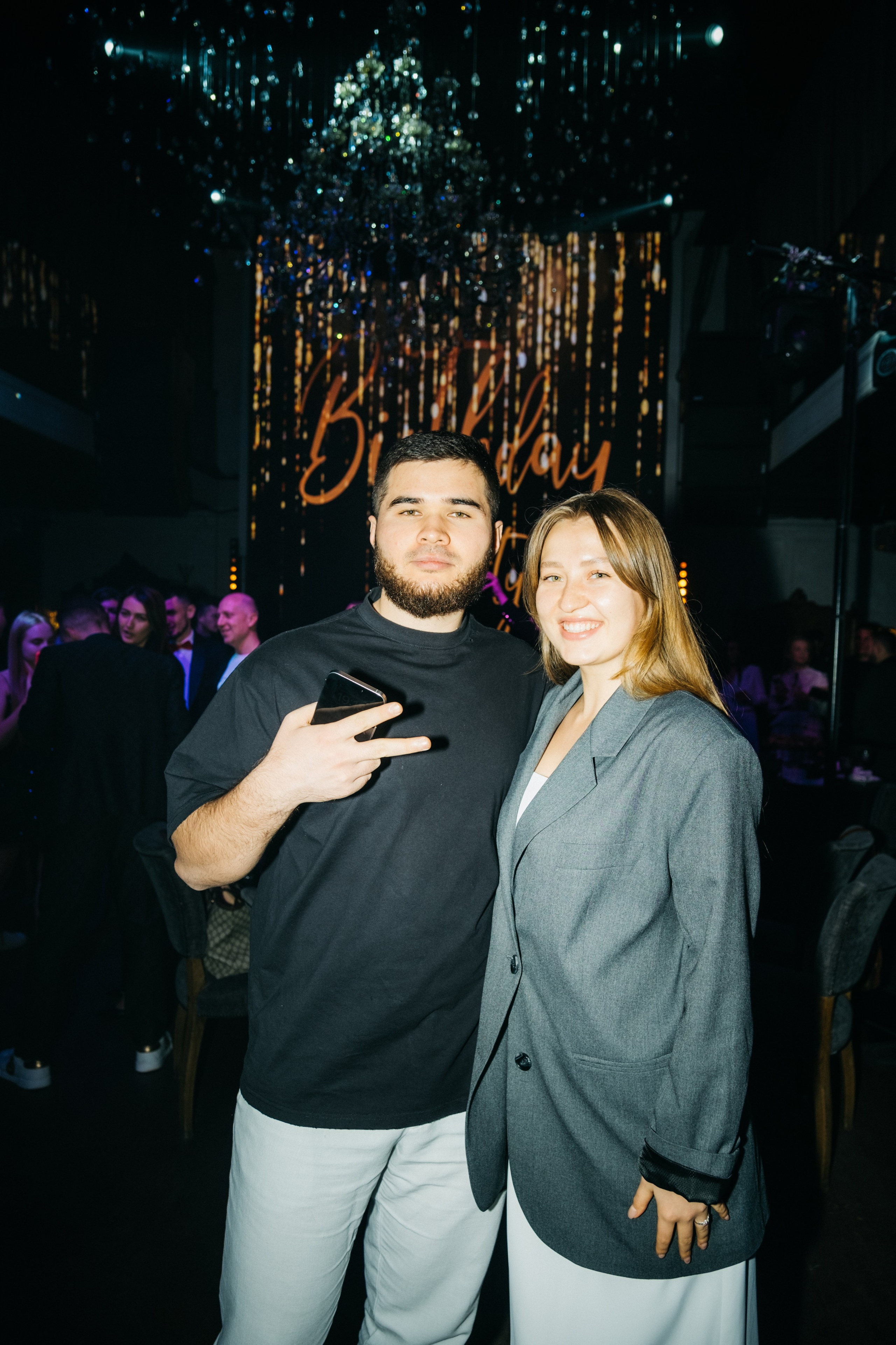 День Рождения. Фотограф Астафьева Мария