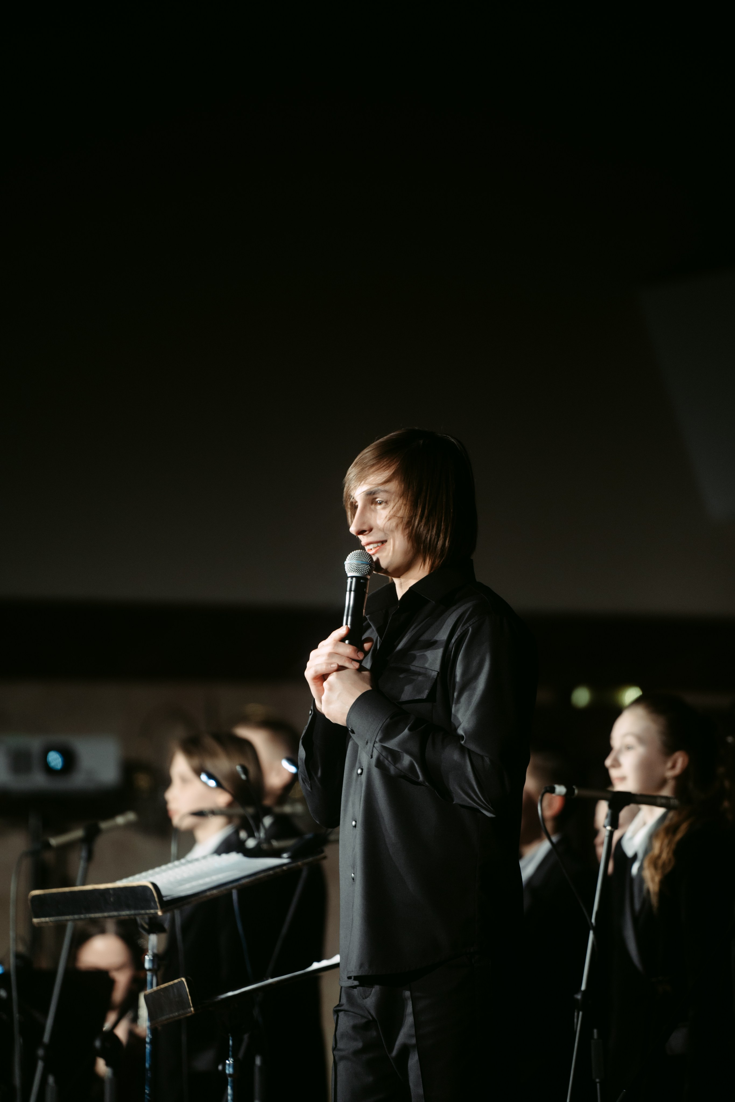 Оркестр ЦСМ. Главная