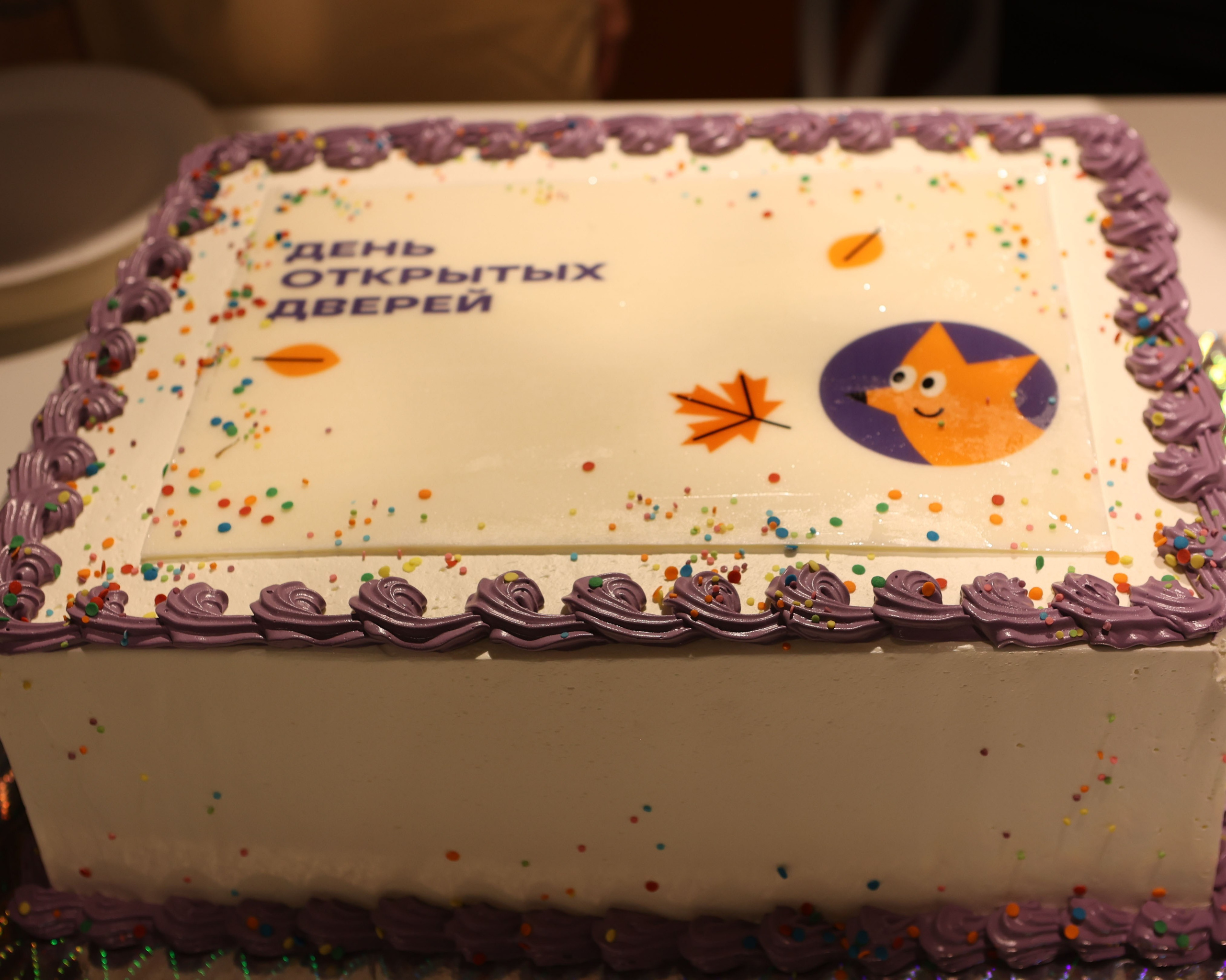 Фоксфорд 3-4 классы. Выпускные альбомы и школьный фотограф в Подольске, Троицке, Щербинке, Москве и Московской области