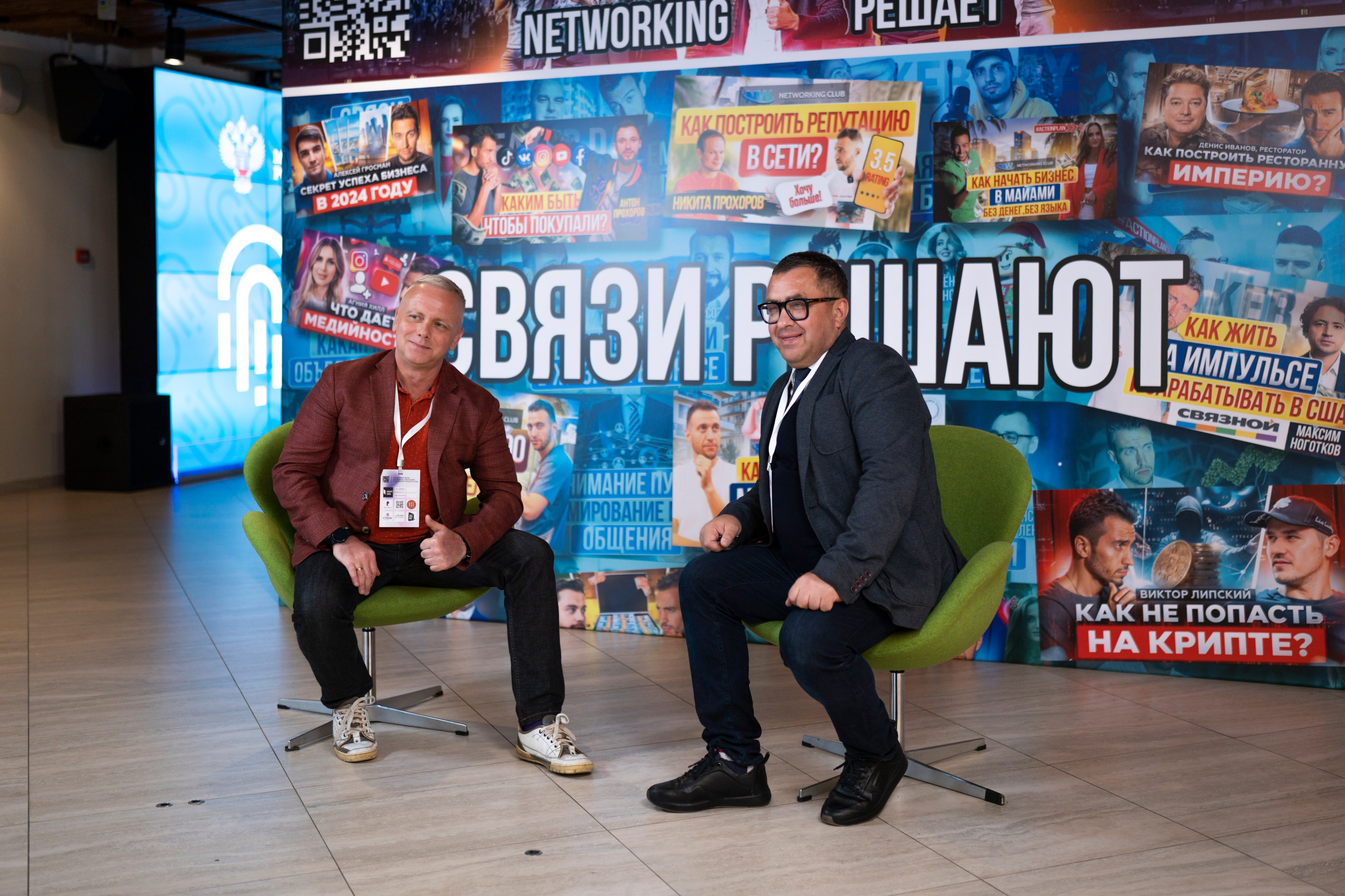 Форум «ПРО ГОРОД». Свадебный фотограф в Москве Кристина Чехова