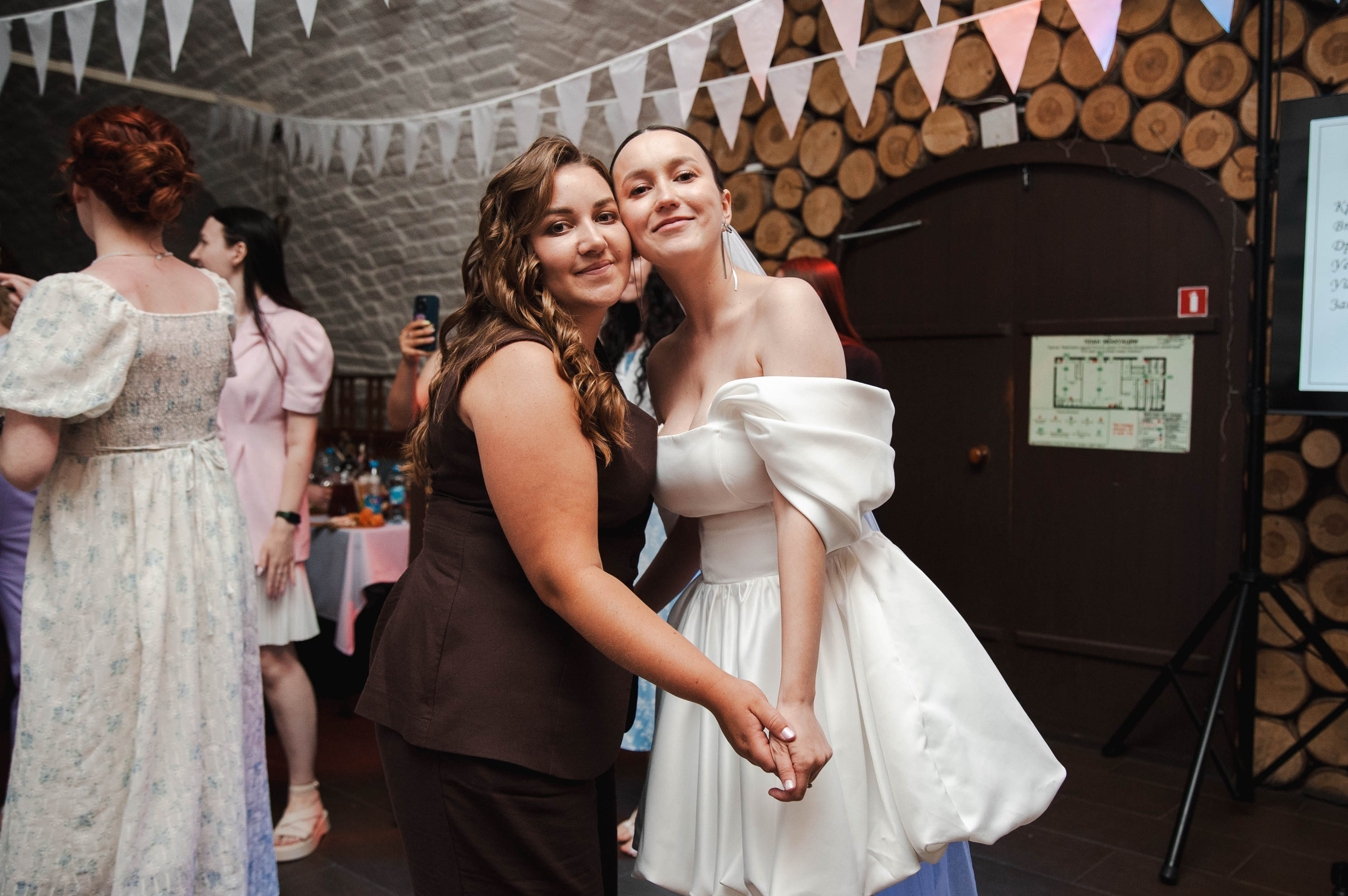 Олеся и Андрей