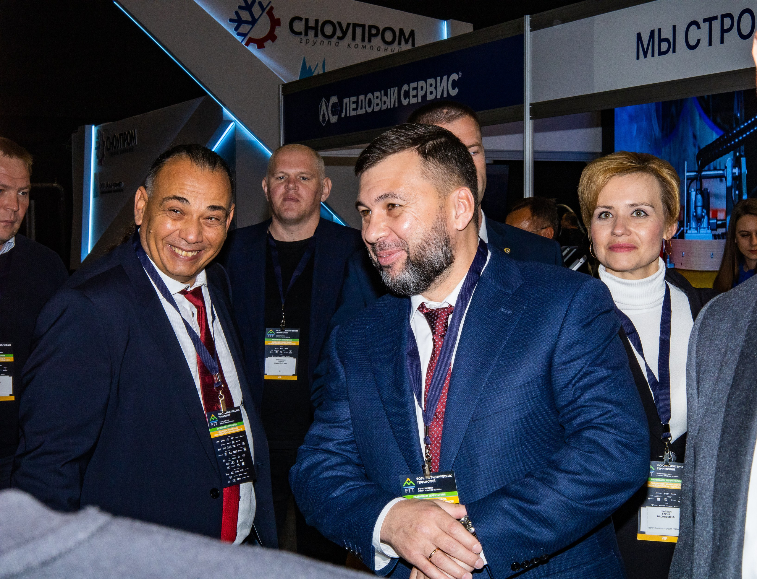 Конференции/Форумы/Нетворкинги. Семейный и Свадебный фотограф в Сочи