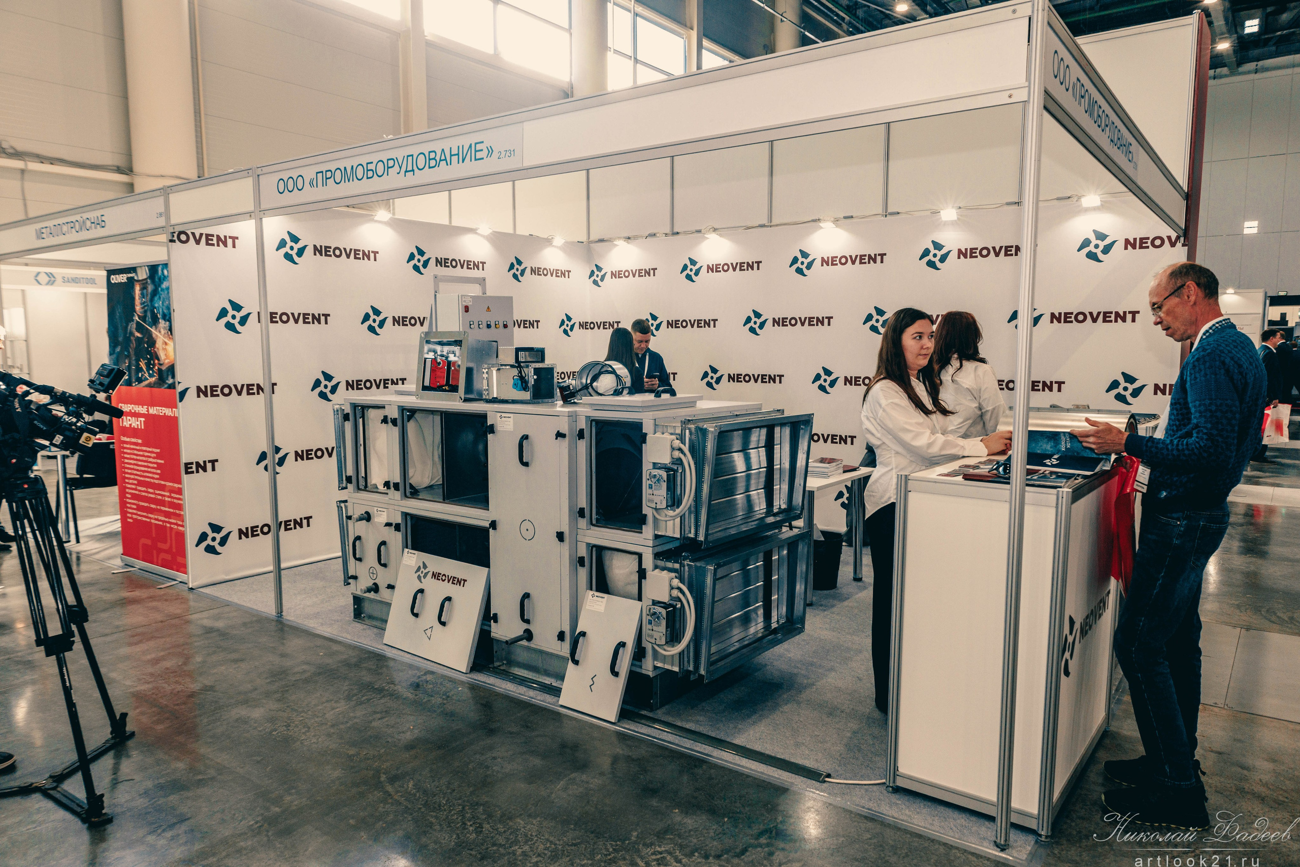 Темп Казань 2025. Фотограф г. Чебоксары Николай Фадеев