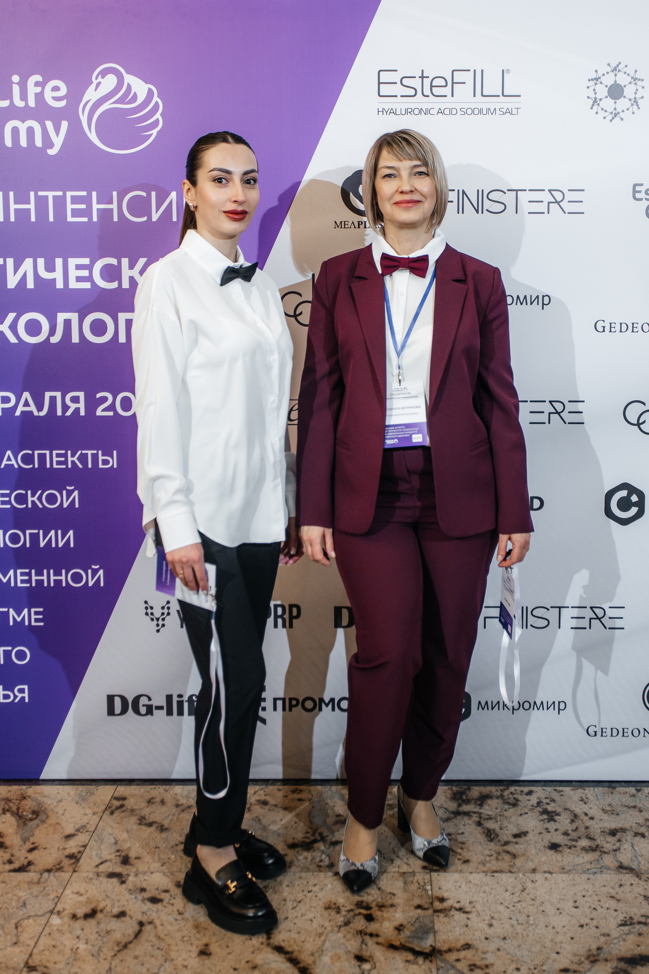 I и II Форумы EsteLife. Свадебный фотограф в Краснодаре Николай Крауз