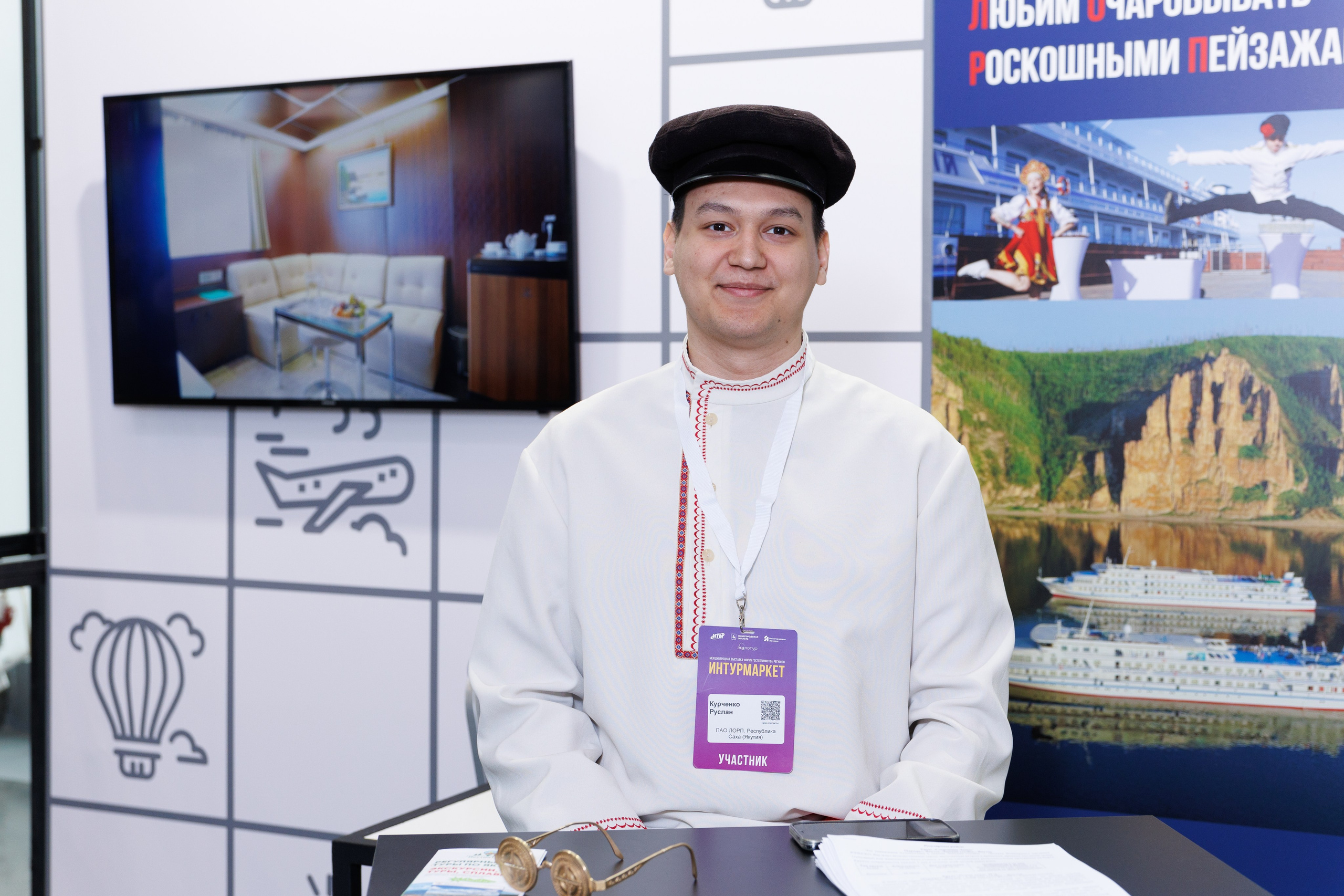 Интурмаркет в Нижнем Новгороде. Репортажный фотограф Нижний Новгород. Фотограф в Нижнем Новгороде Александр Хамов