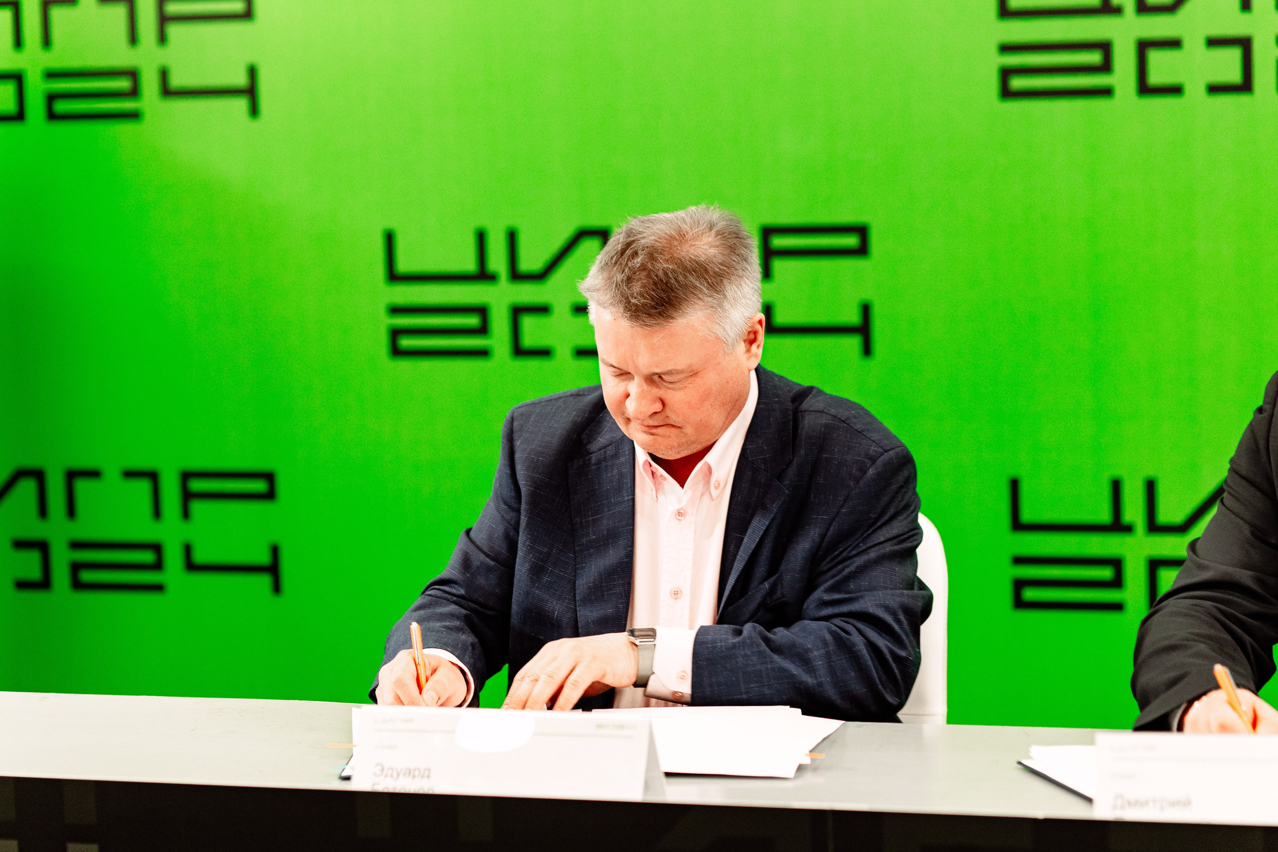 ЦИПР в Нижнем Новгроде. Фотограф в Нижнем Новгороде Александр Хамов