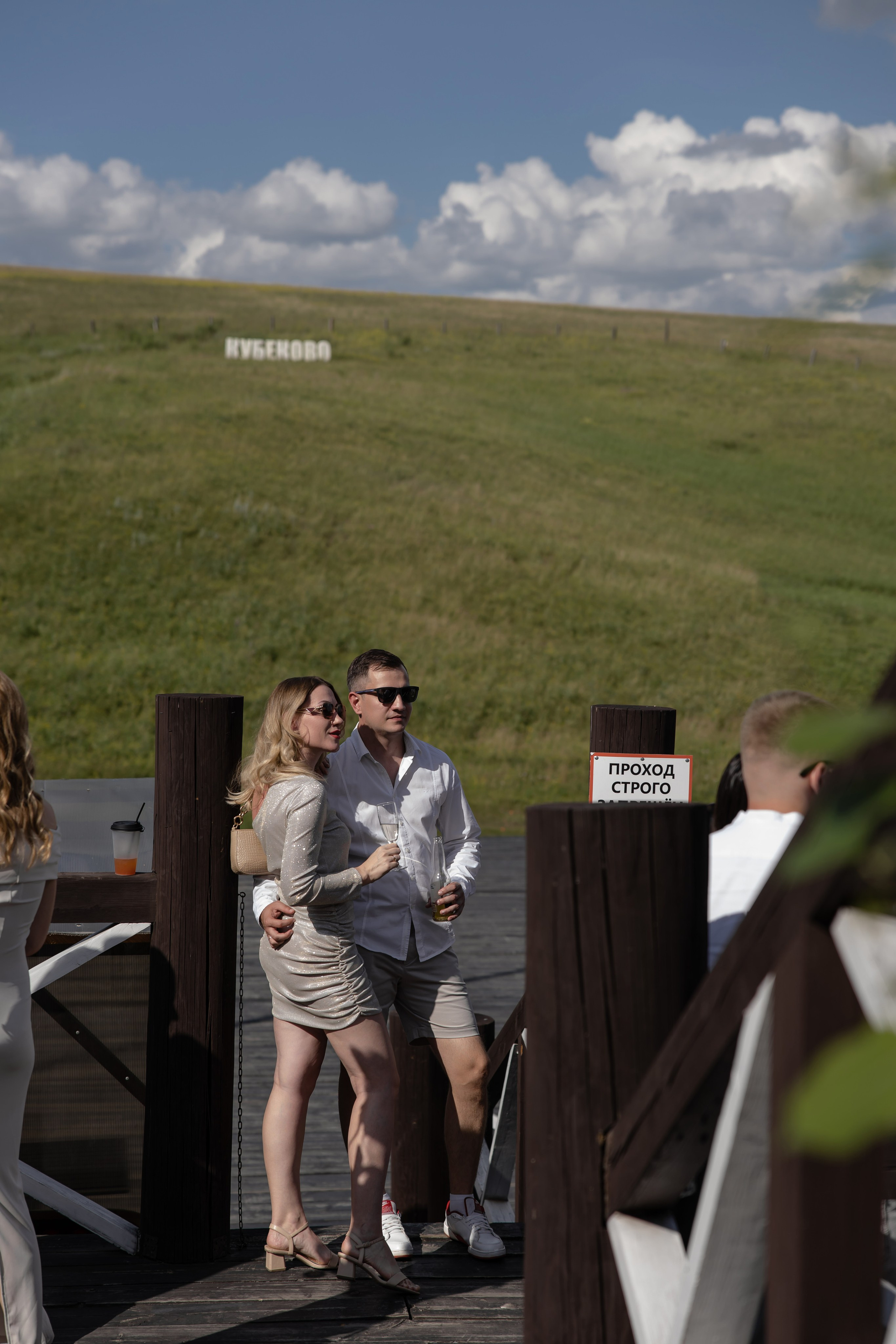 Арсентий и Даша. Свадебный и Семейный фотограф по всему миру Анна Фёдорова