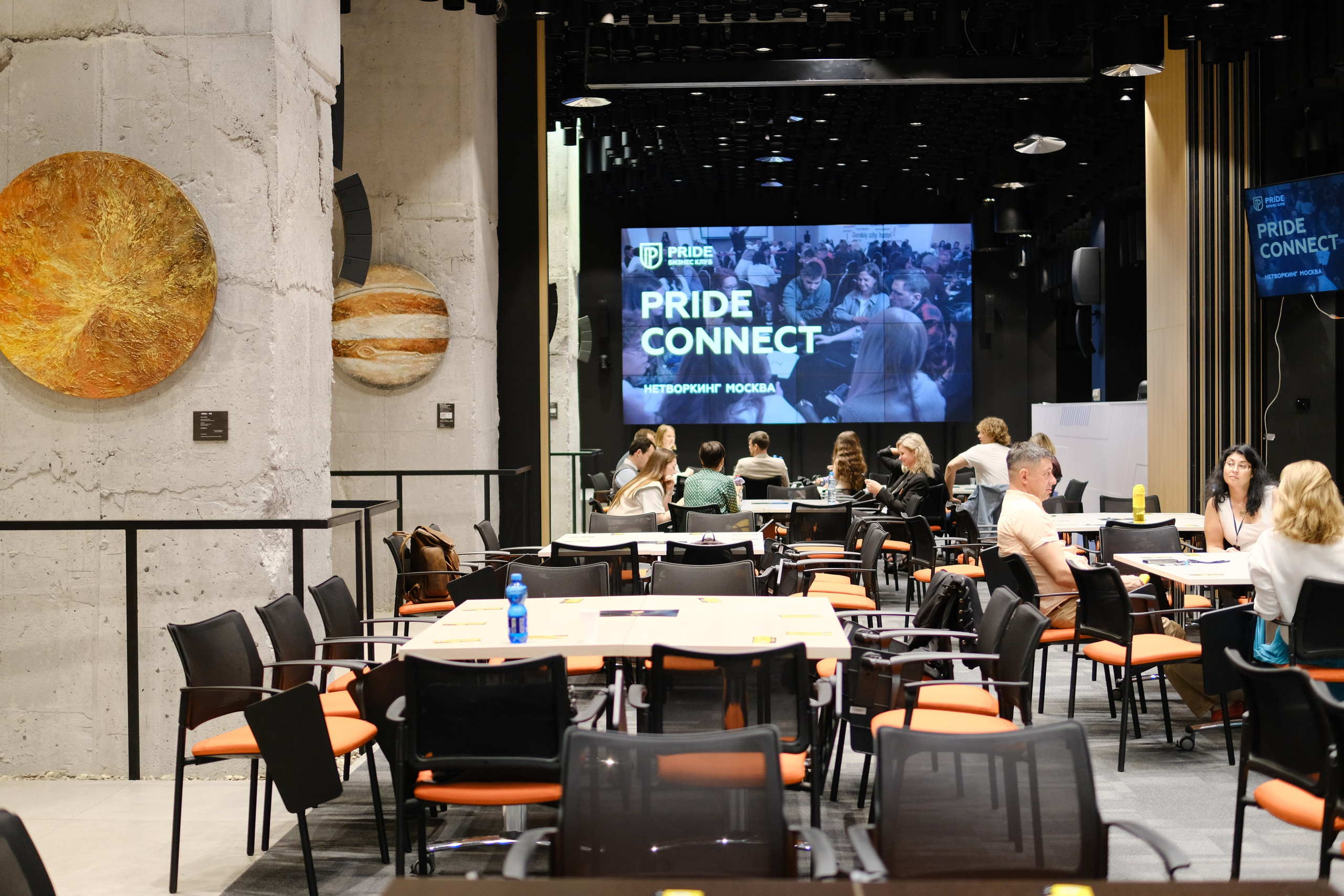 PRIDE CONNECT. Индивидуальная фотосъёмка в Москве. Фотограф Василиса Тарасова