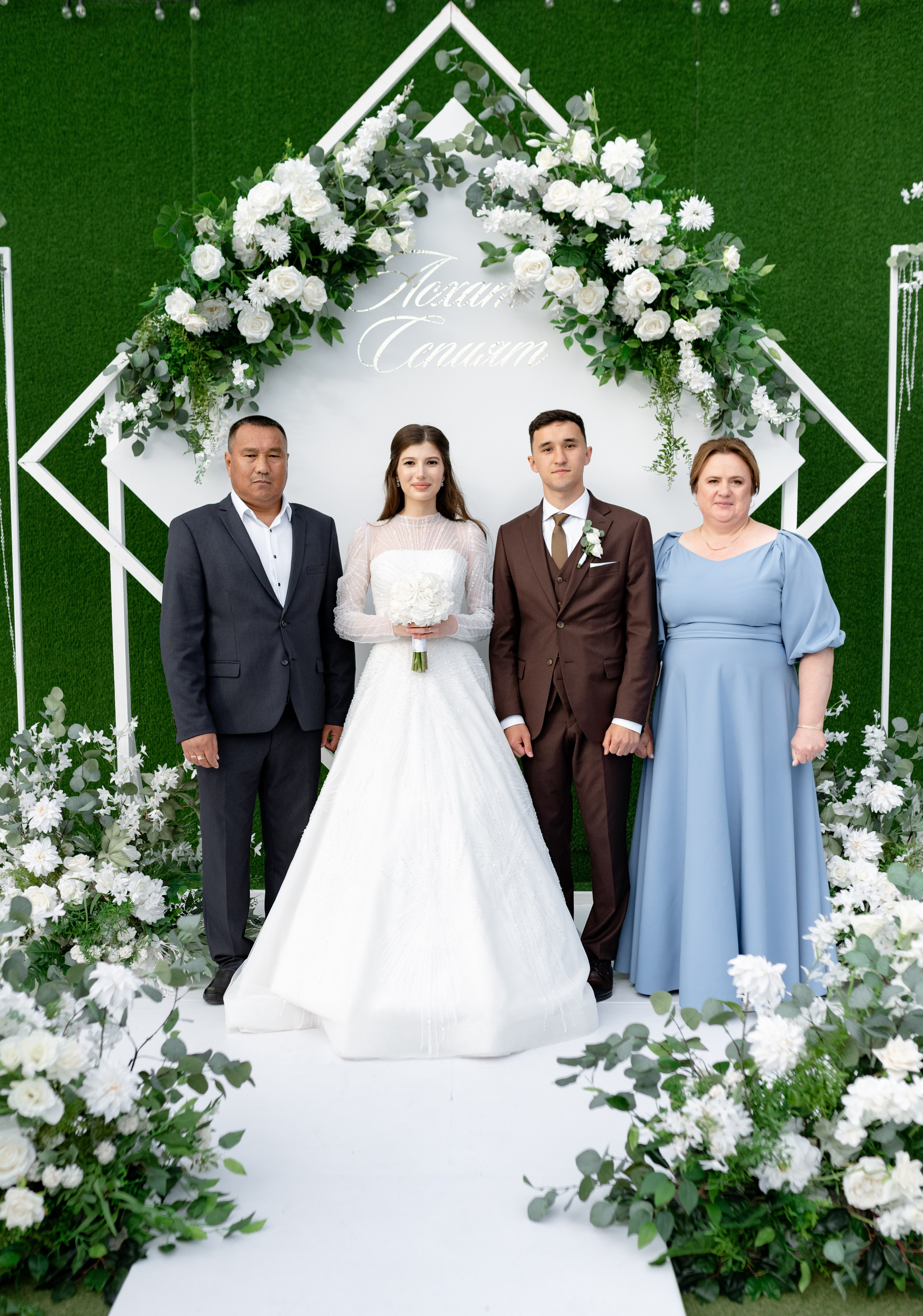 Асхат и Сепият. Свадебный и портретный фотограф