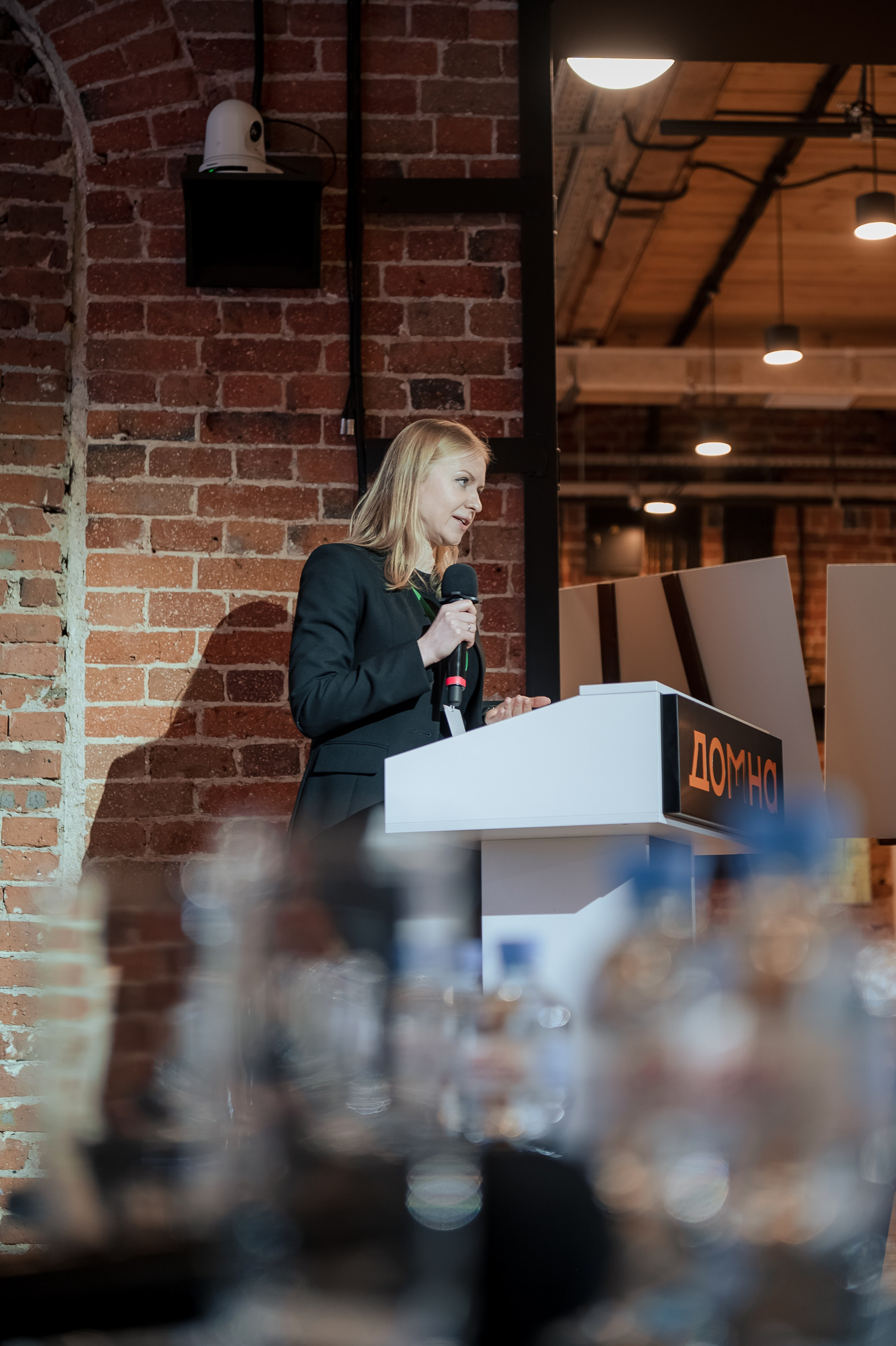 Конференция Банка России. Фотограф Антон Малыхин